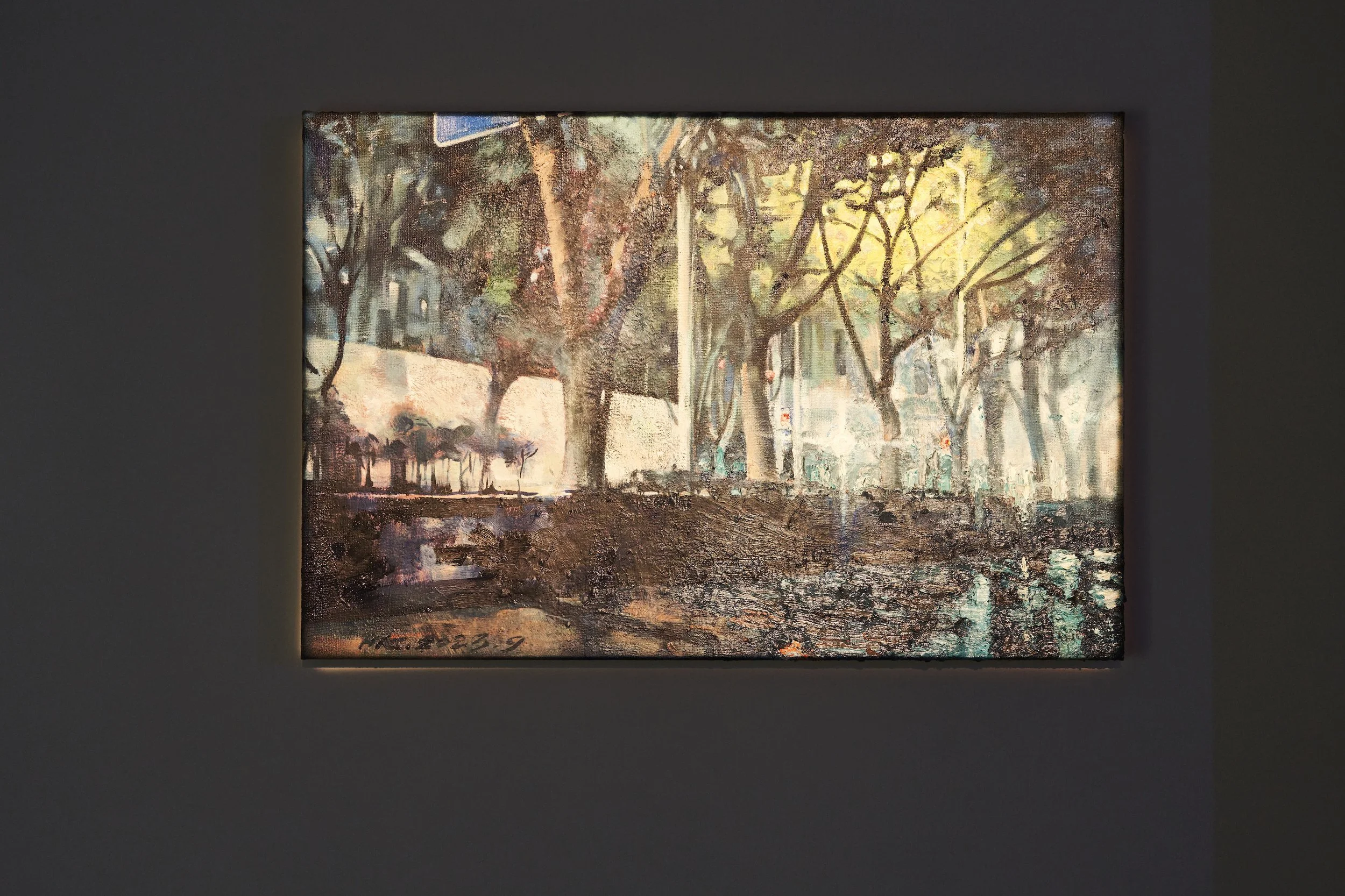 Huang Kui - Conspiring with Images - MAMSH