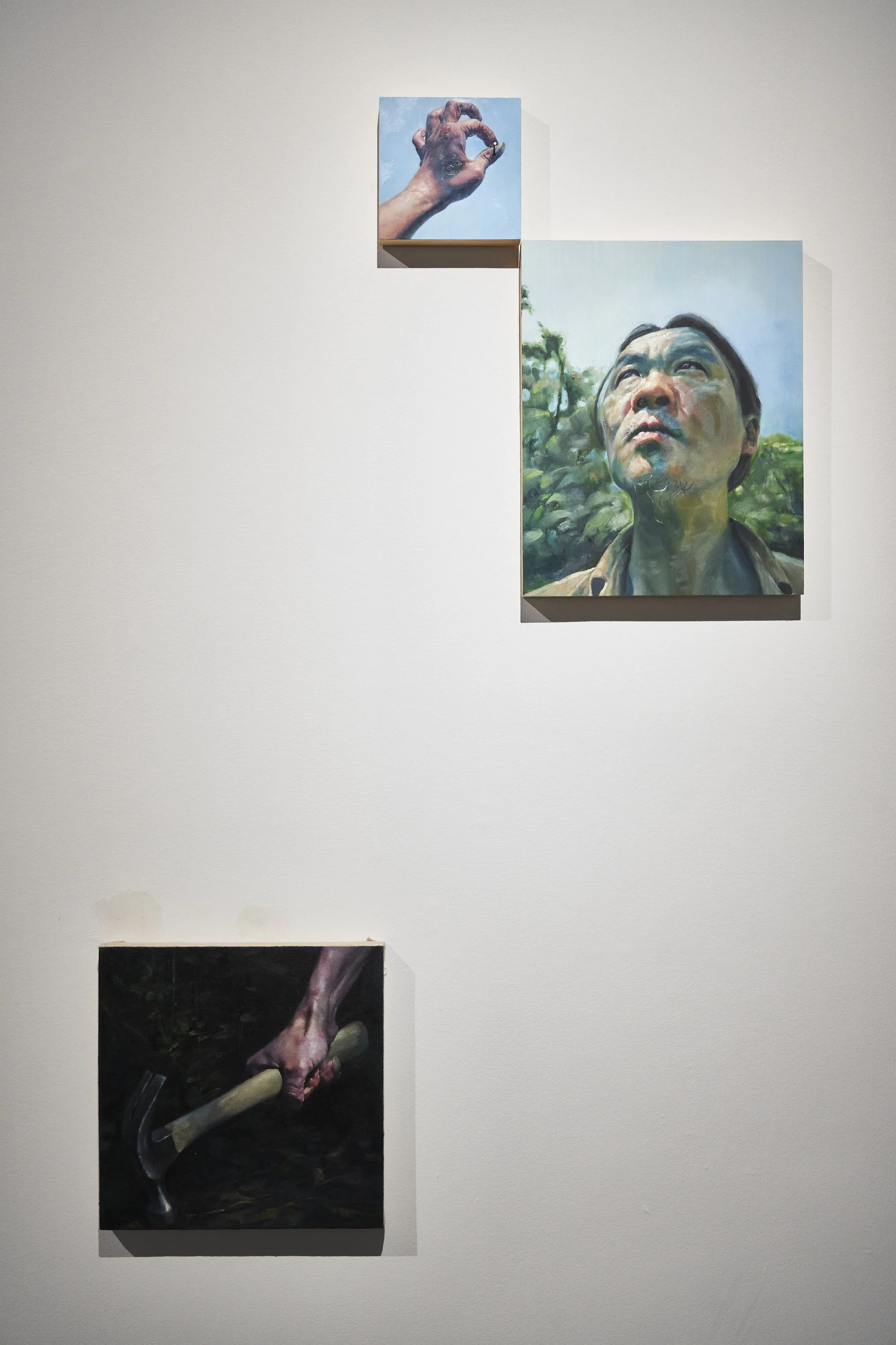 Huang Kui - Conspiring with Images - MAMSH