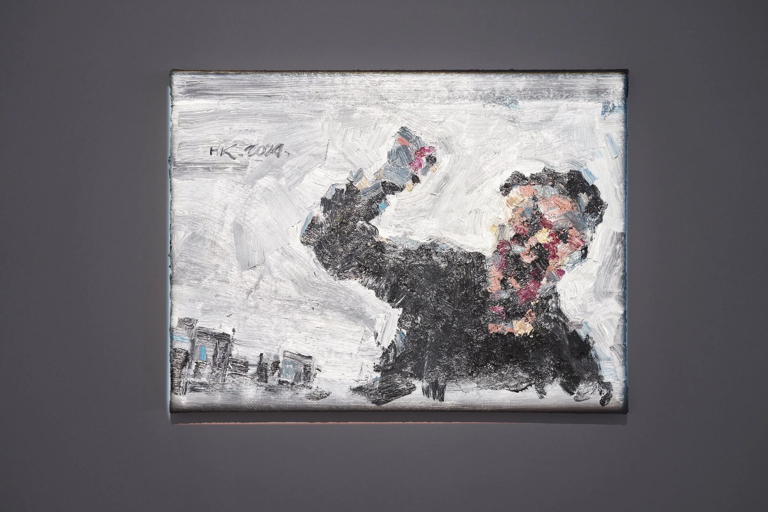 Huang Kui - Conspiring with Images - MAMSH