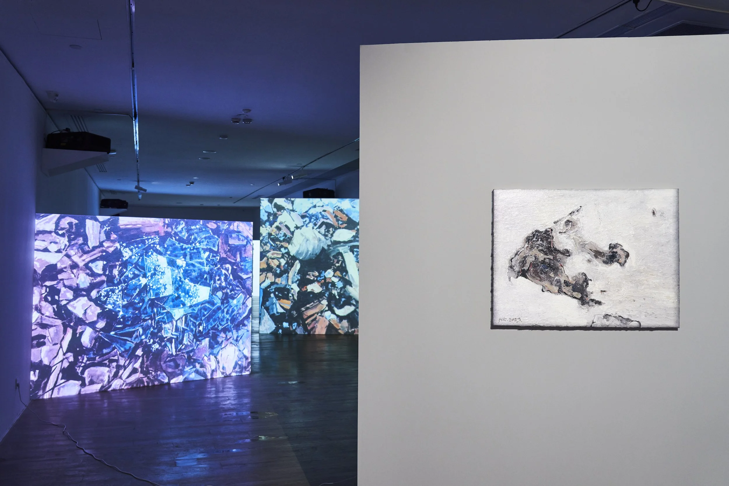 Huang Kui - Conspiring with Images - MAMSH