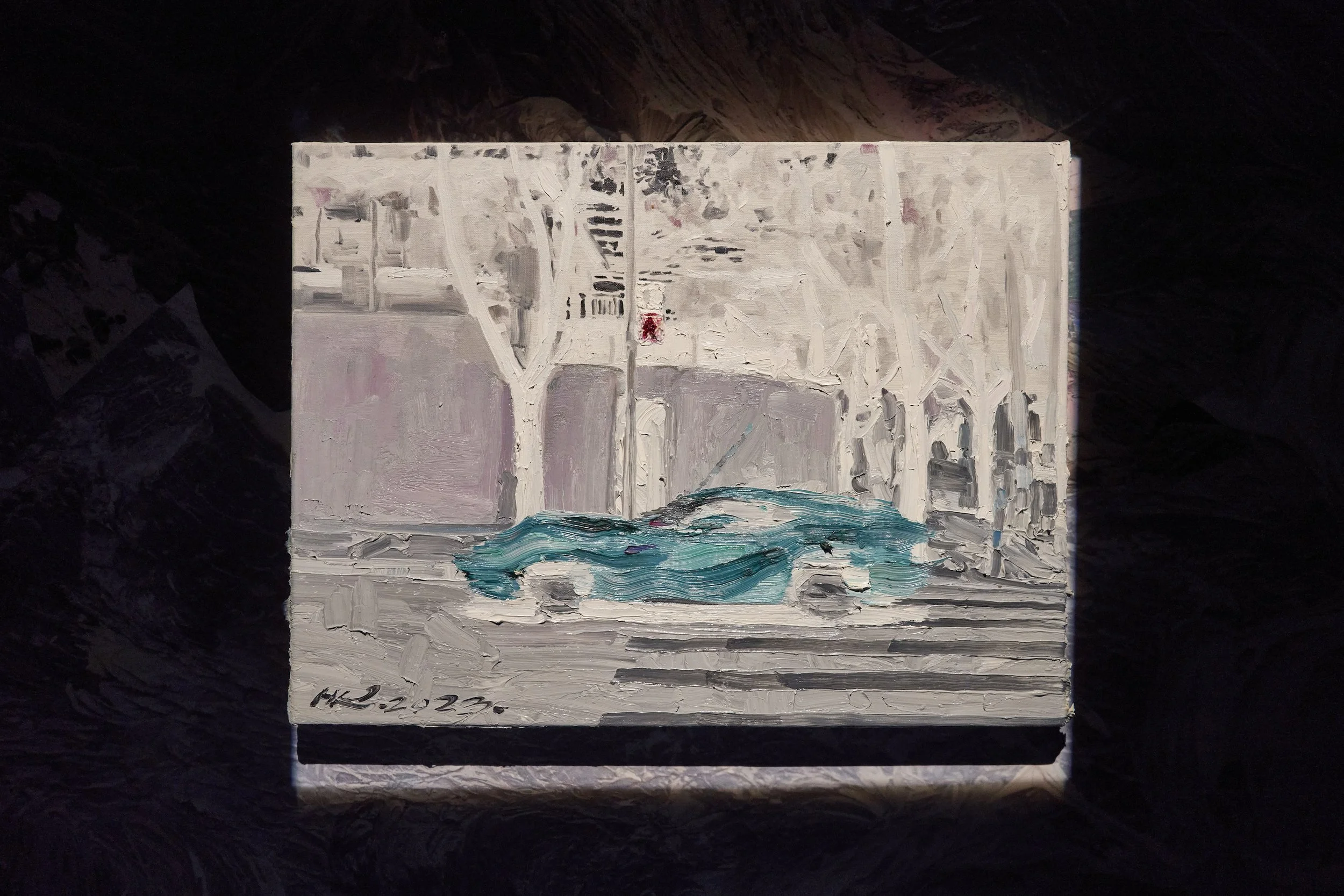 Huang Kui - Conspiring with Images - MAMSH