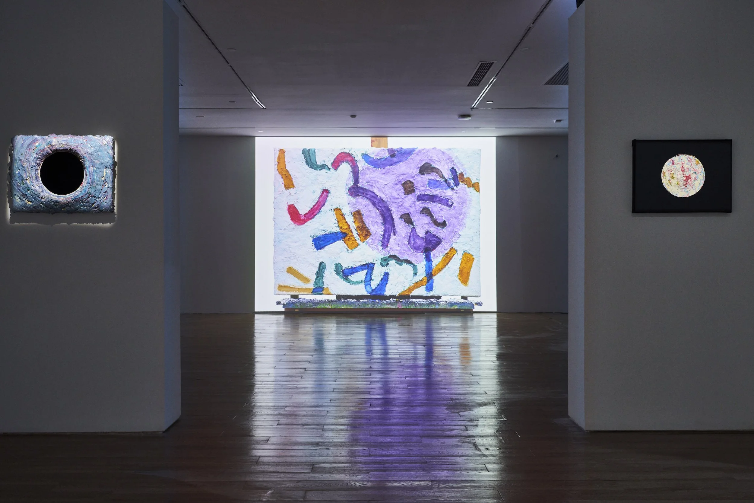 Huang Kui - Conspiring with Images - MAMSH