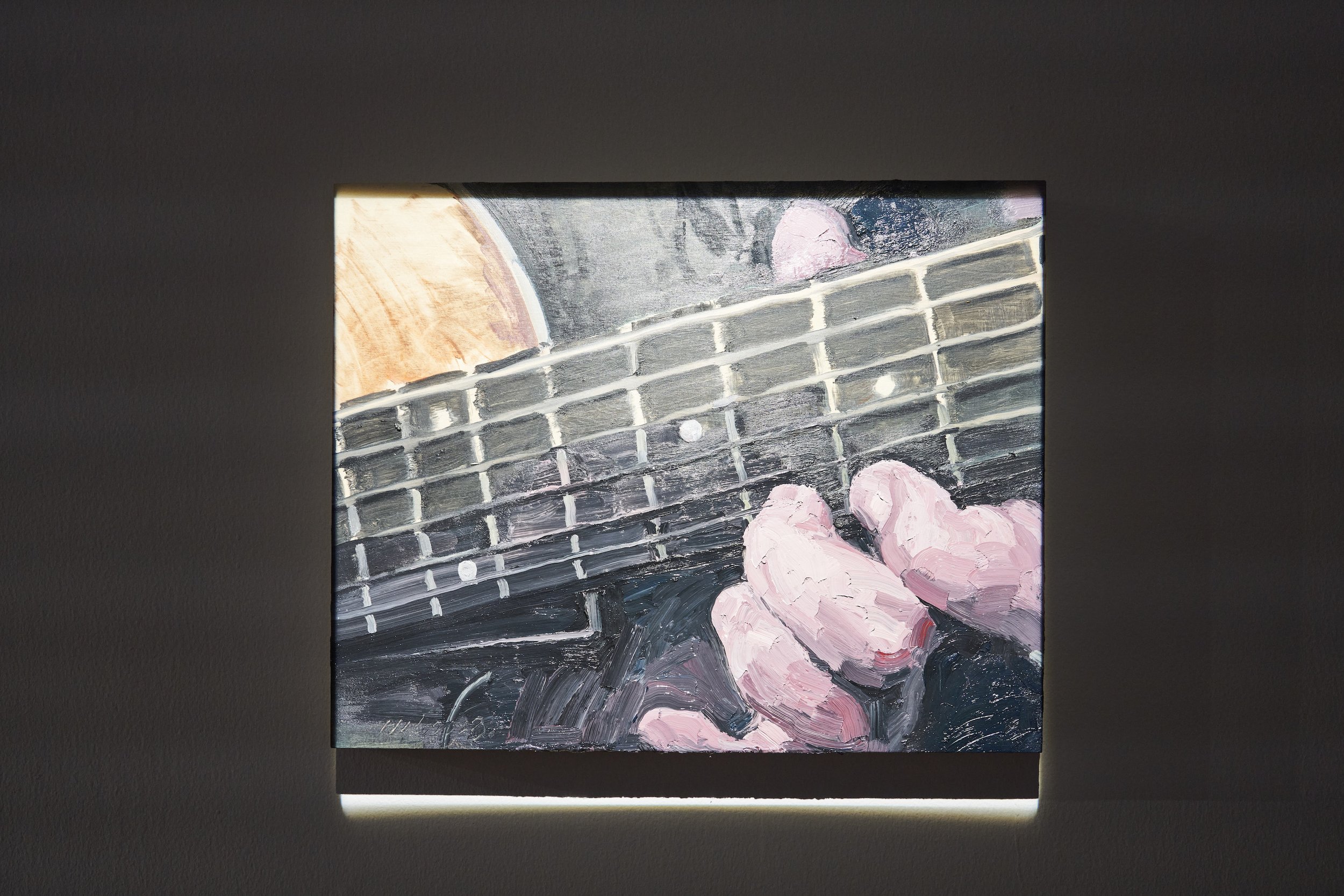 Huang Kui - Conspiring with Images - MAMSH