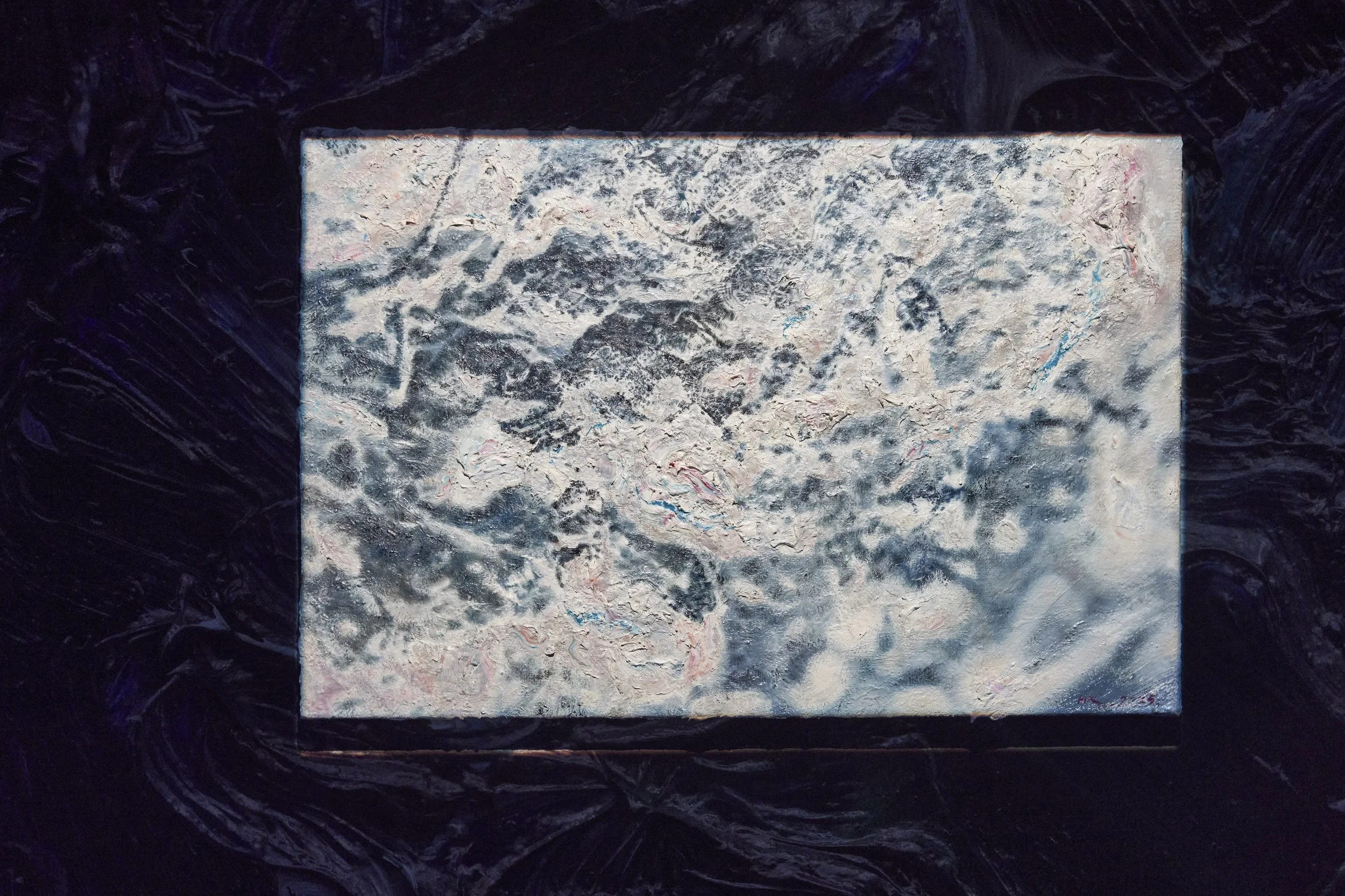 Huang Kui - Conspiring with Images - MAMSH