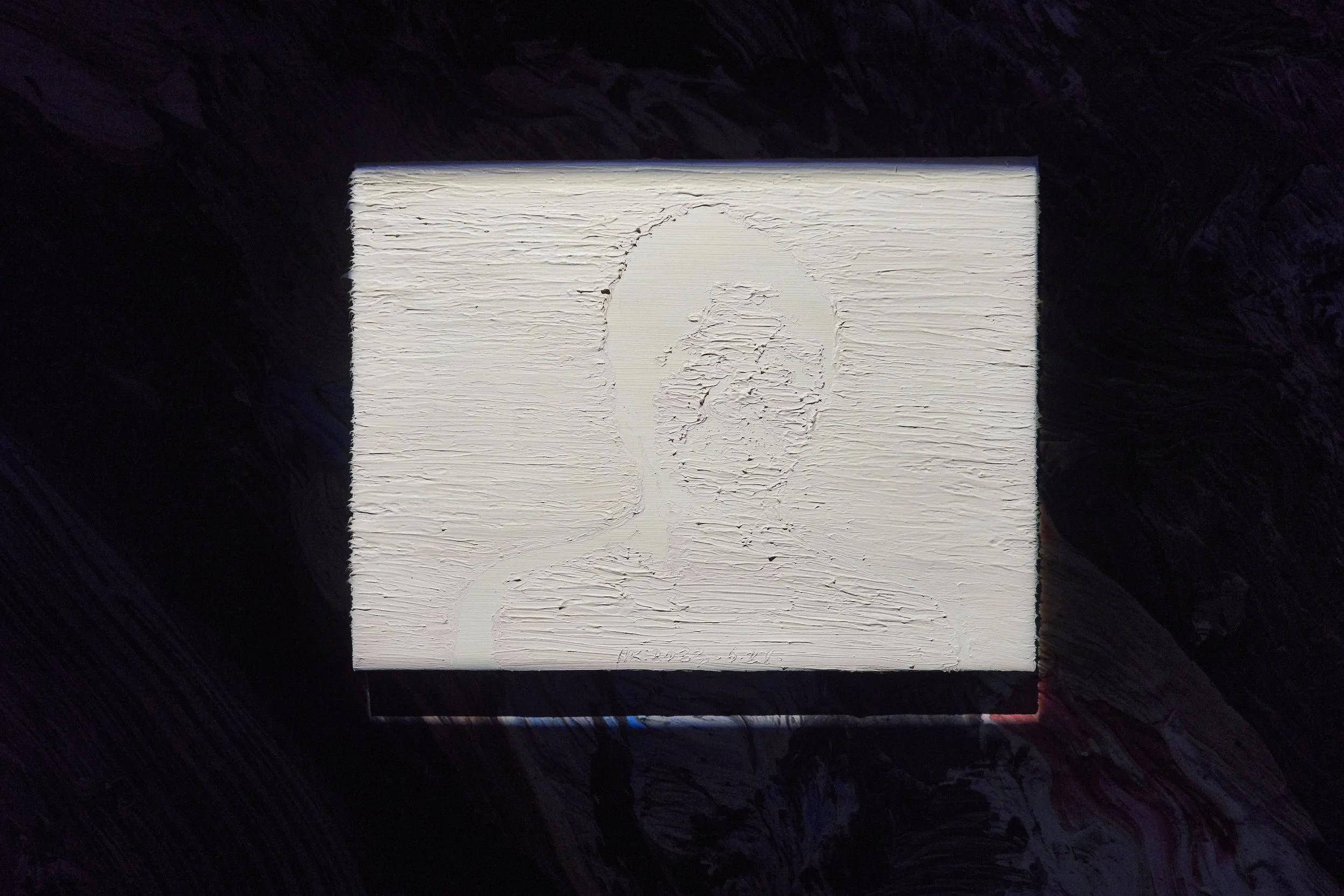 Huang Kui - Conspiring with Images - MAMSH