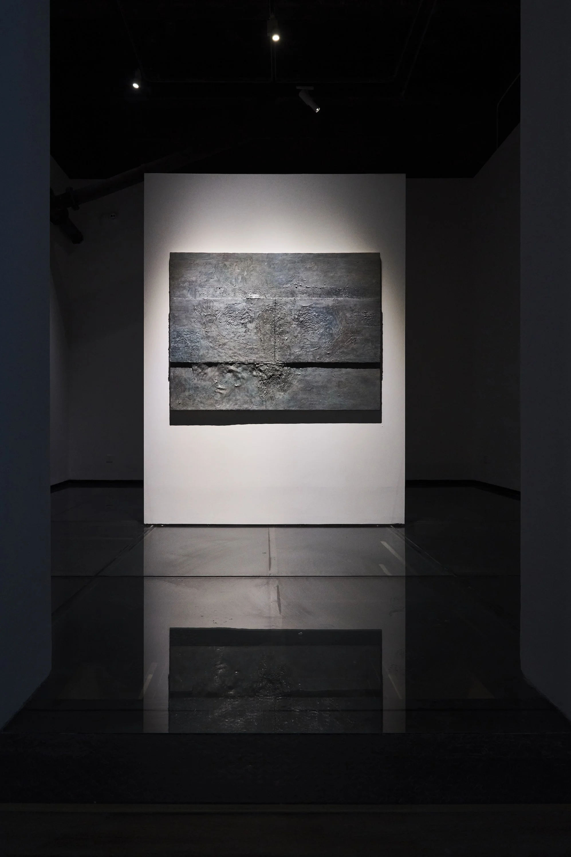 Huang Kui - Conspiring with Images - MAMSH