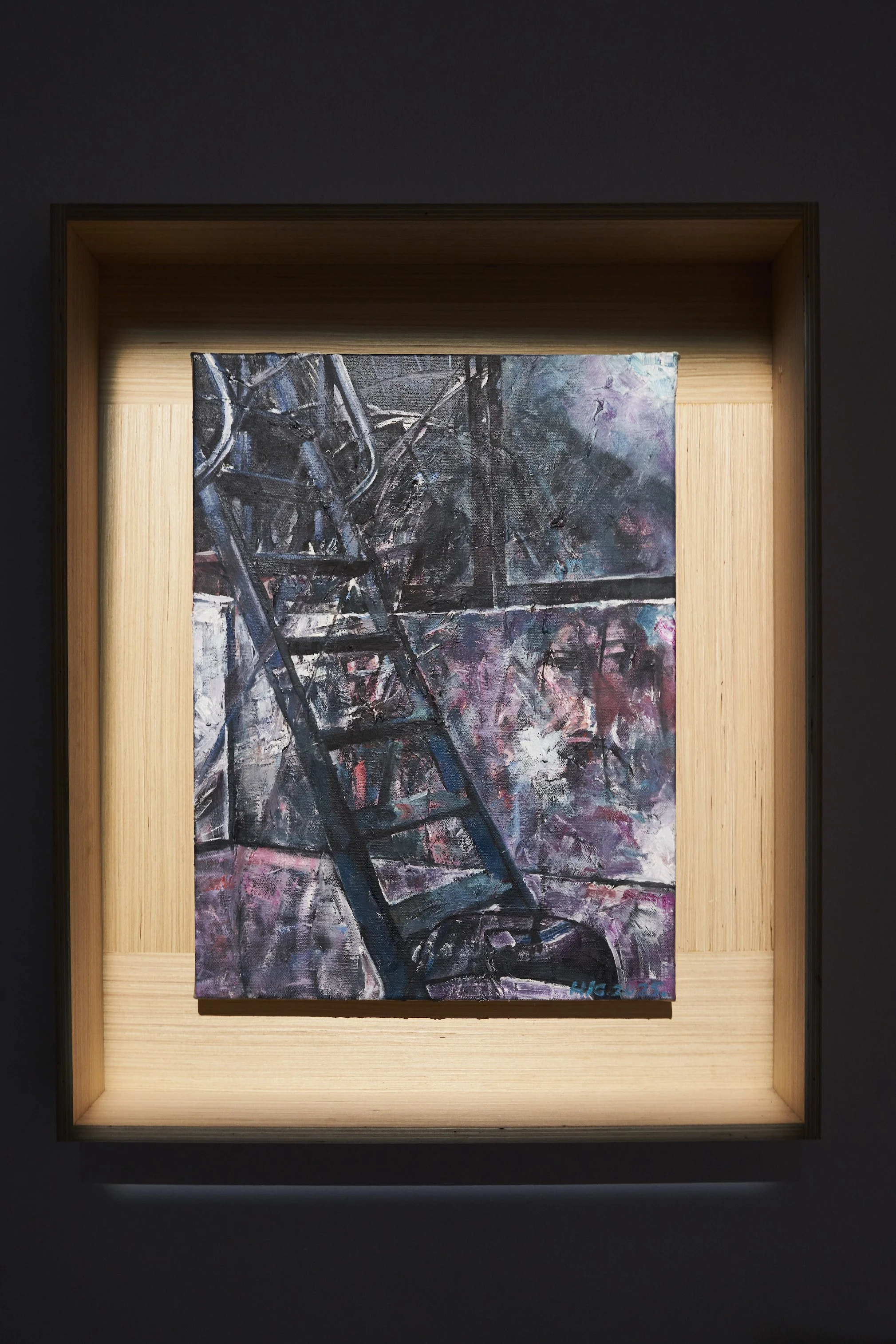 Huang Kui - Conspiring with Images - MAMSH