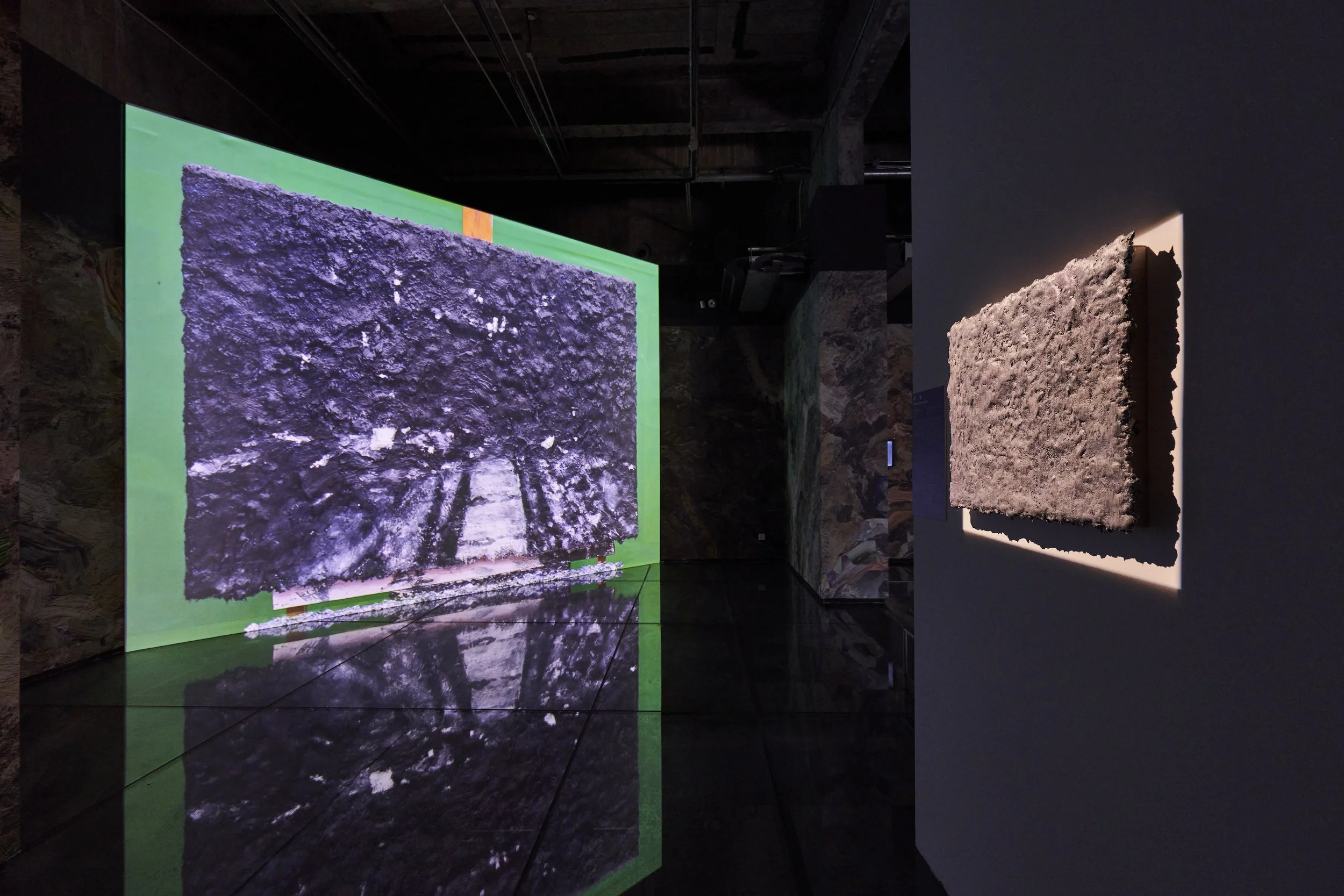 Huang Kui - Conspiring with Images - MAMSH