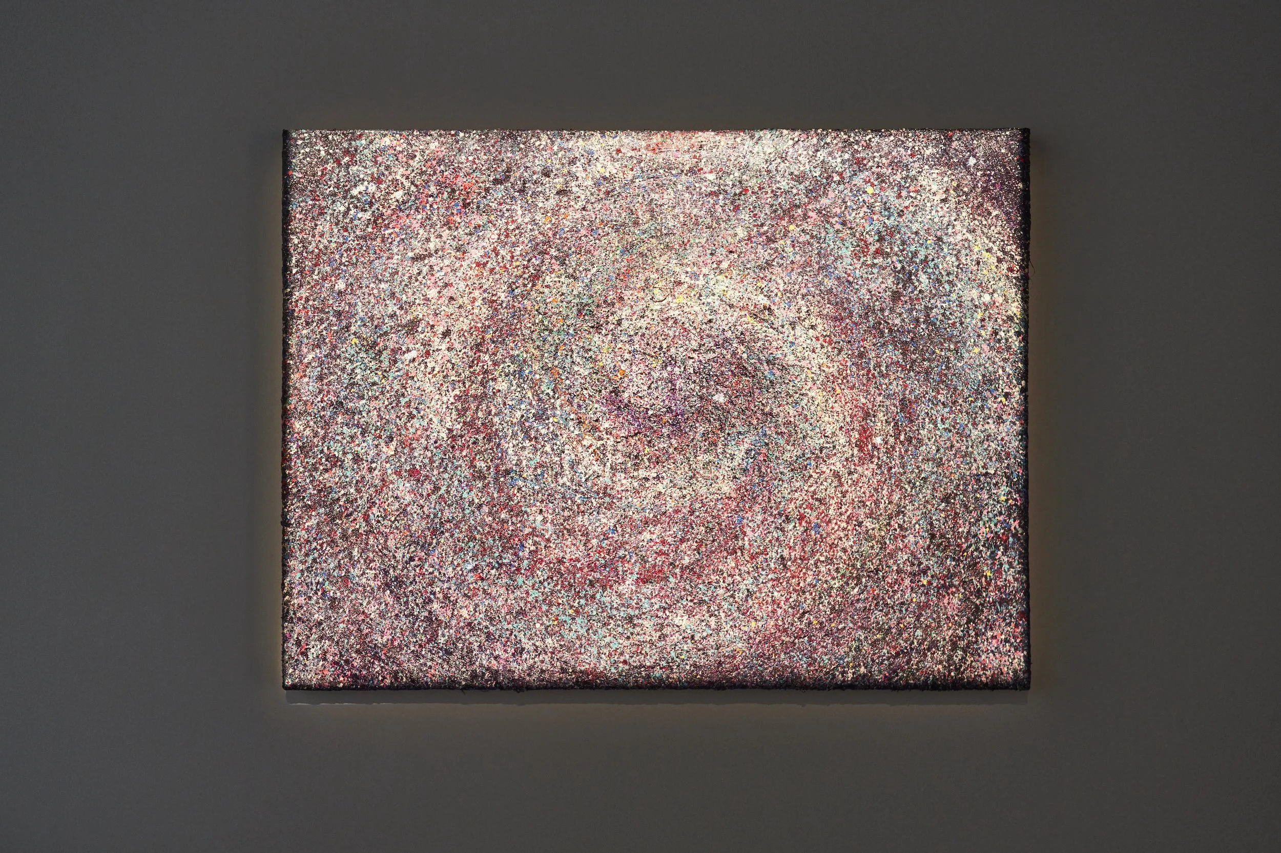 Huang Kui - Conspiring with Images - MAMSH