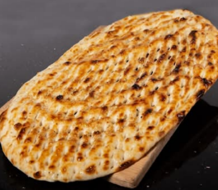 Pide Ekmek (Pita Bread) *NEW*