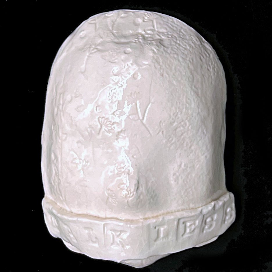 Penn State Berks 2026