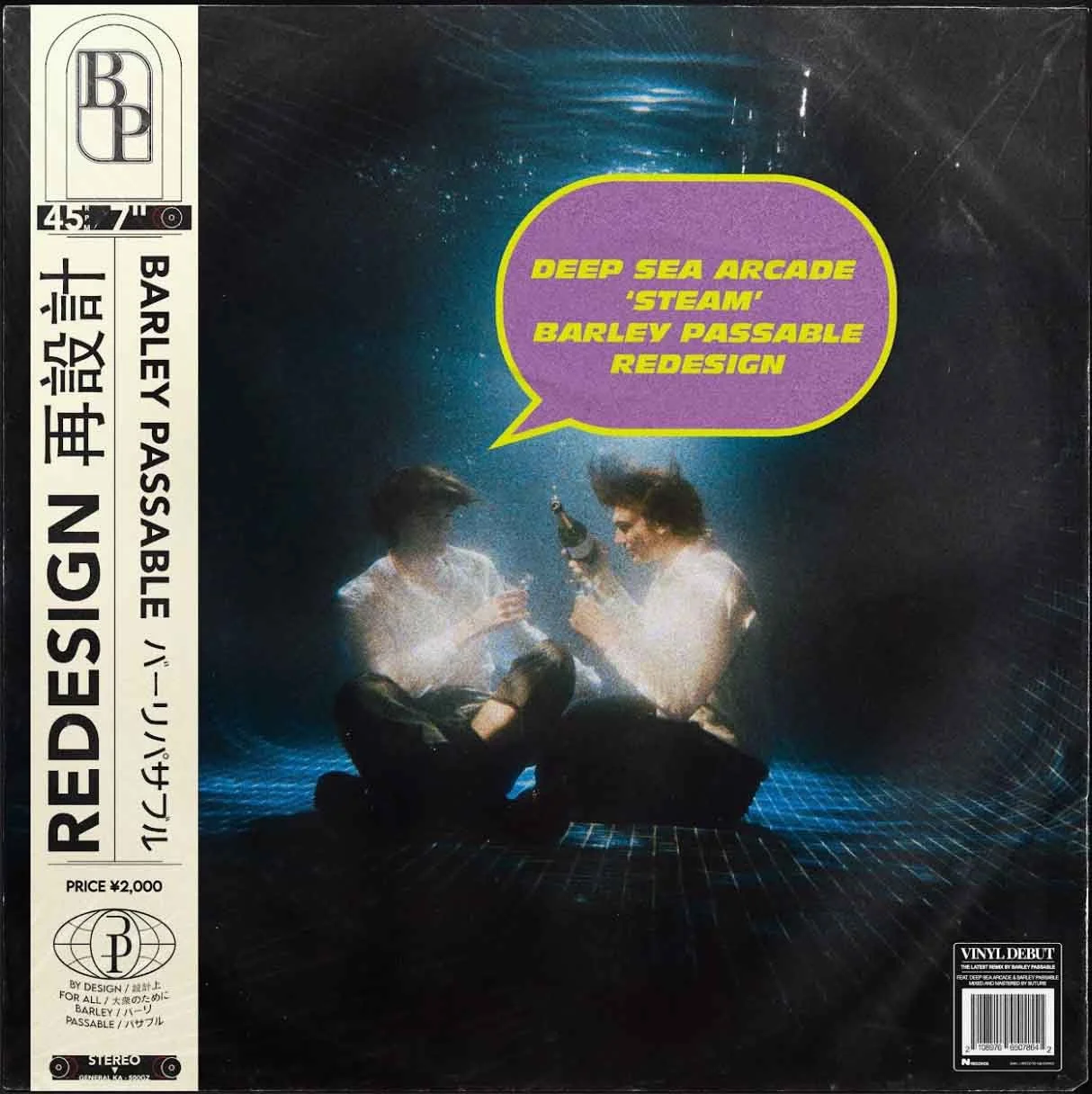 Barley Passable Redesign Lo Res.jpg