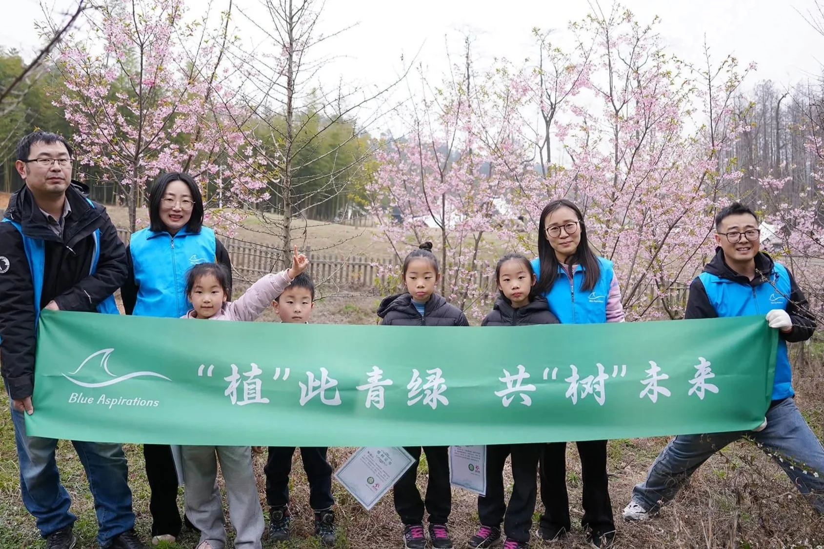 ESG Practice: Greening Today, Growing Tomorrow