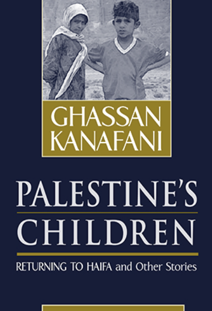 Palestine Book Club