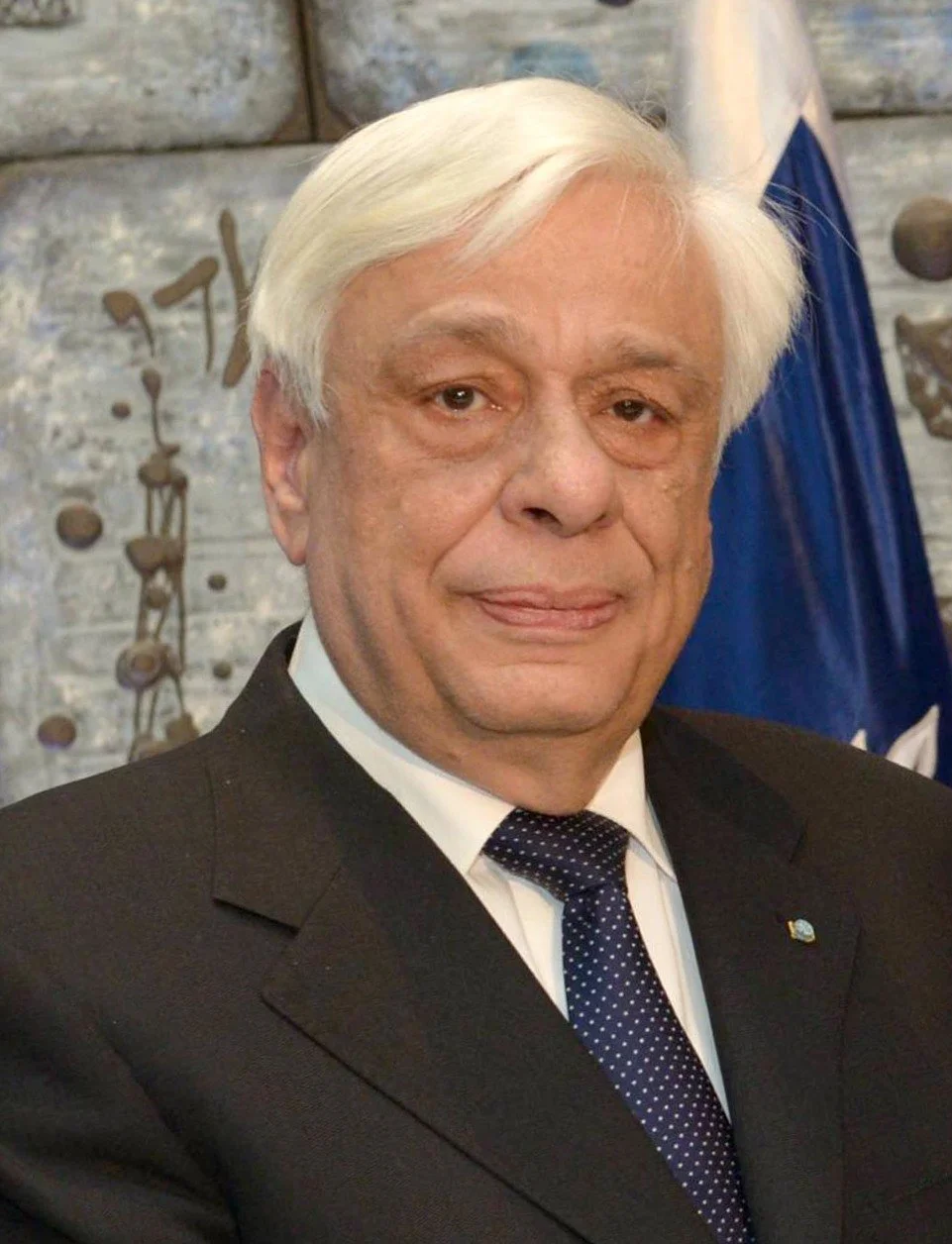 Prokopios Pavlopoulos