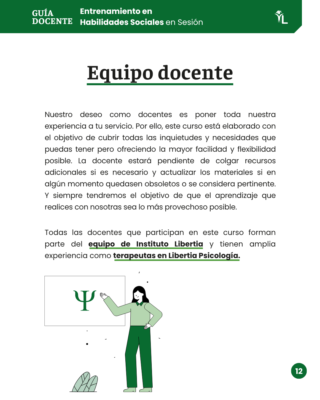 Equipo docente.png