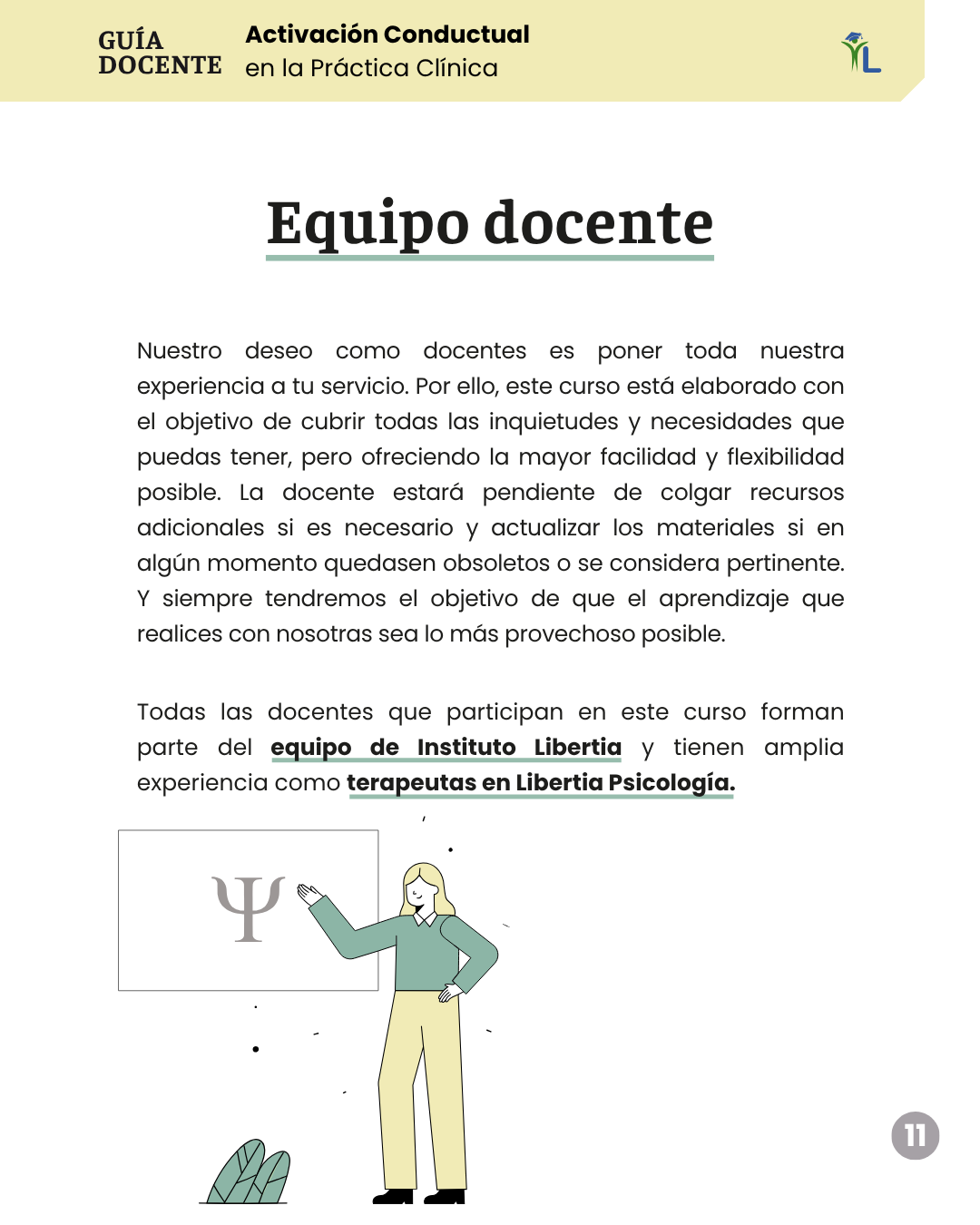 Equipo docente.png