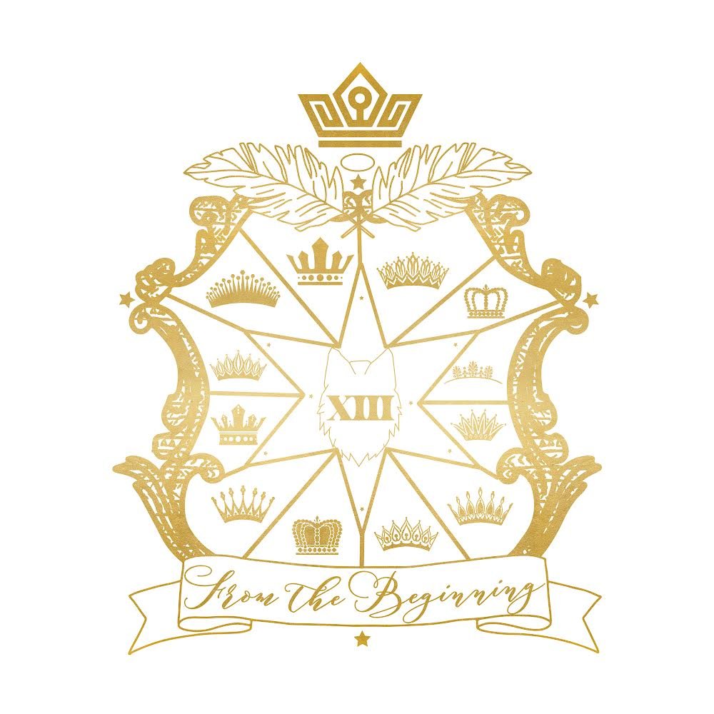 13 crowns only you