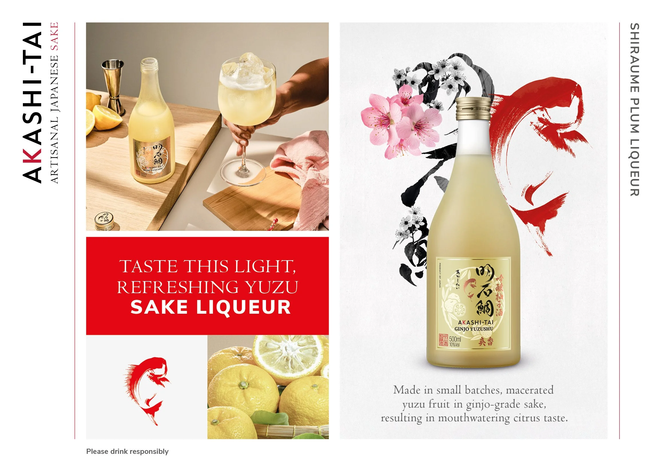 Akashi-Tai_Portfolio_Landscape & Portrait_KV_AW7.jpg