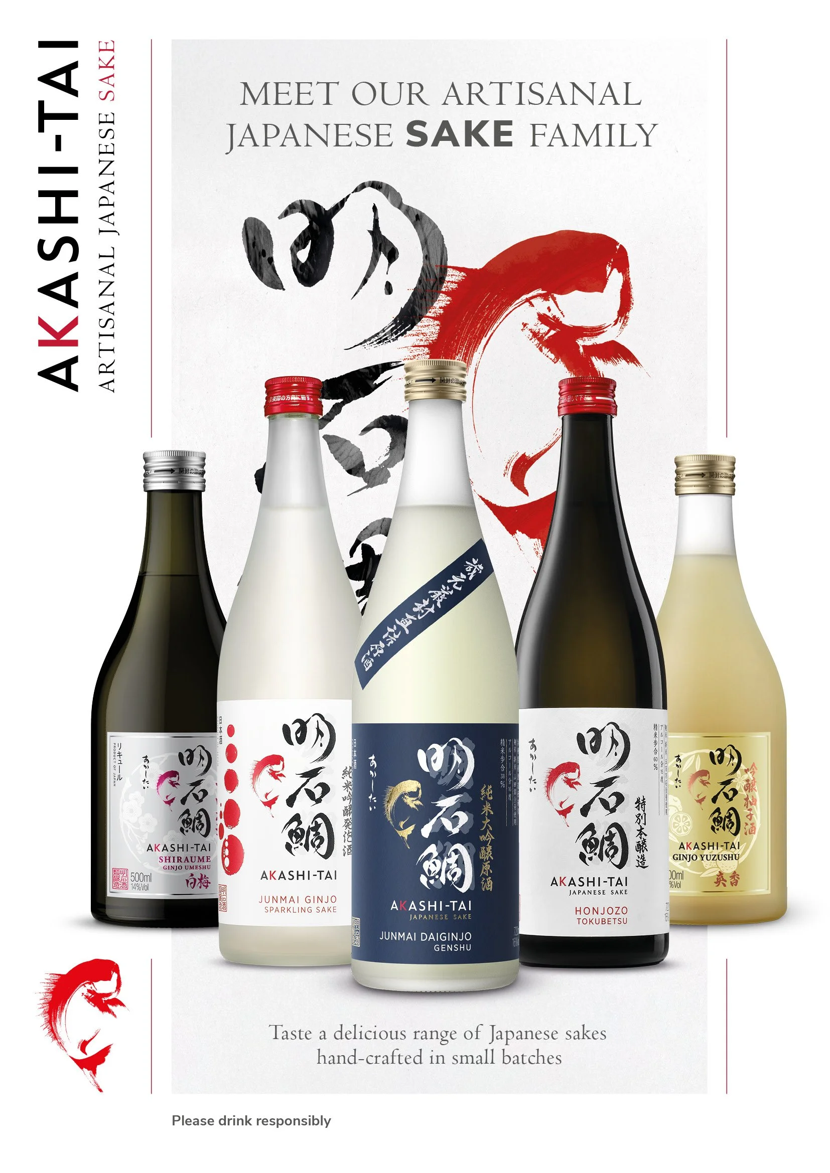 Akashi-Tai_Portfolio_Landscape & Portrait_KV_AW3.jpg