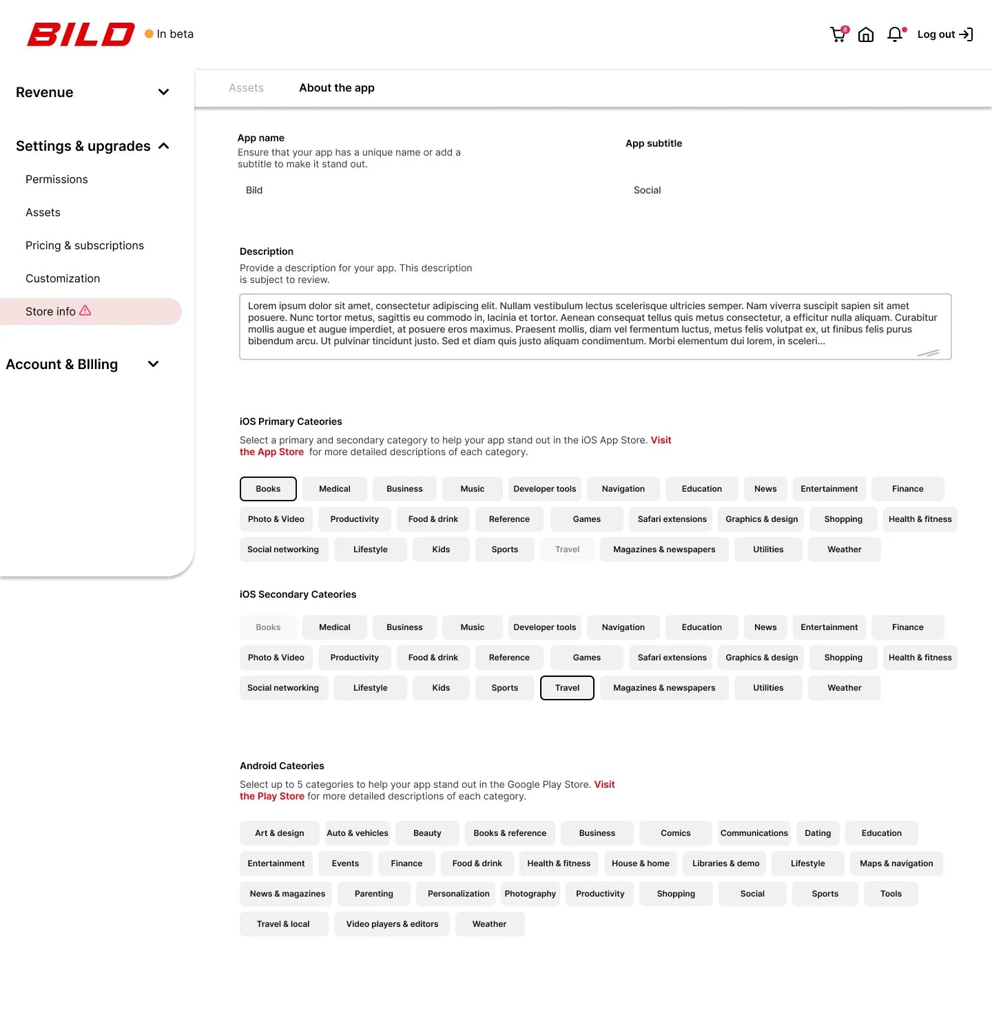Settings- Store info- about.jpg
