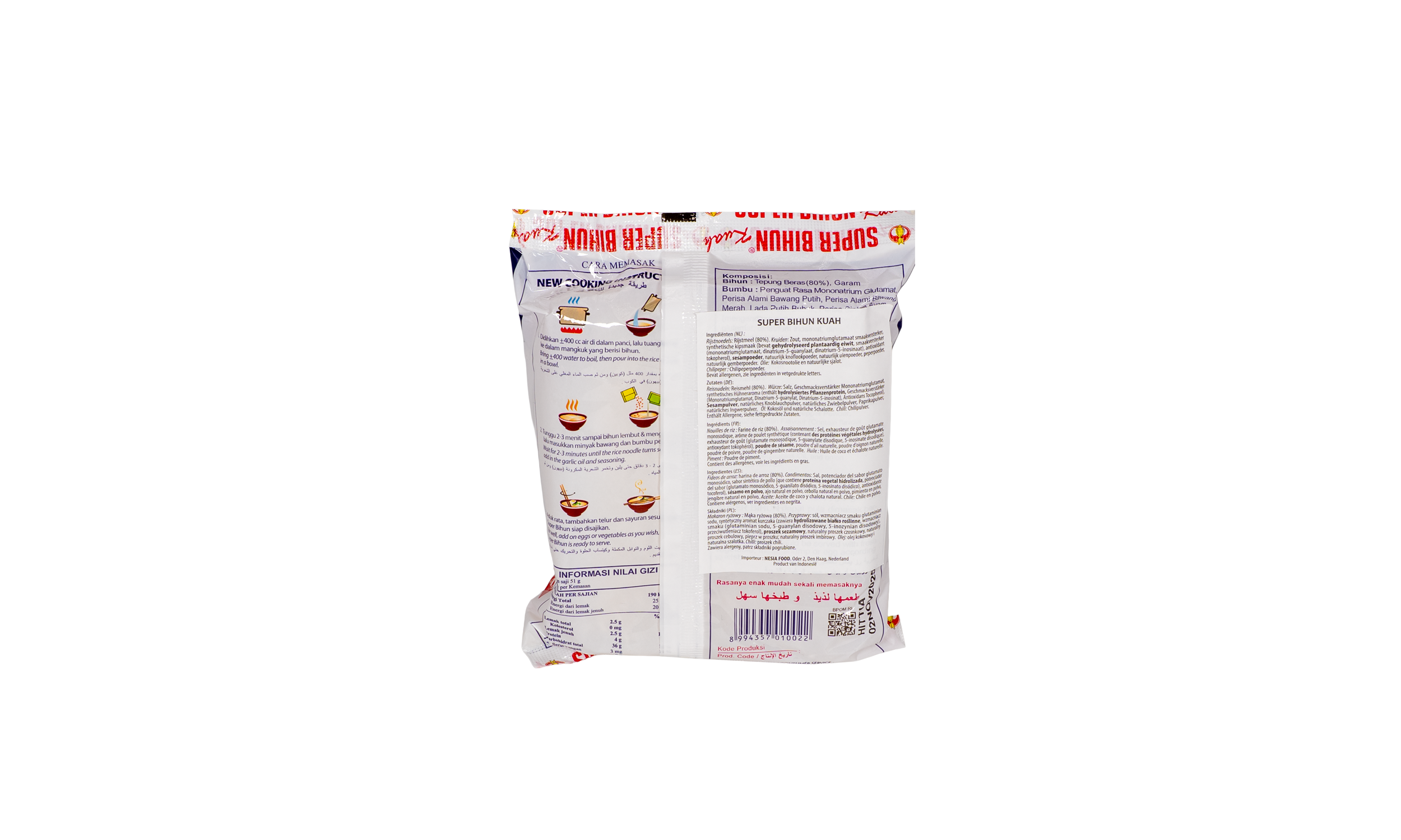 super bihun kuah hinten.png