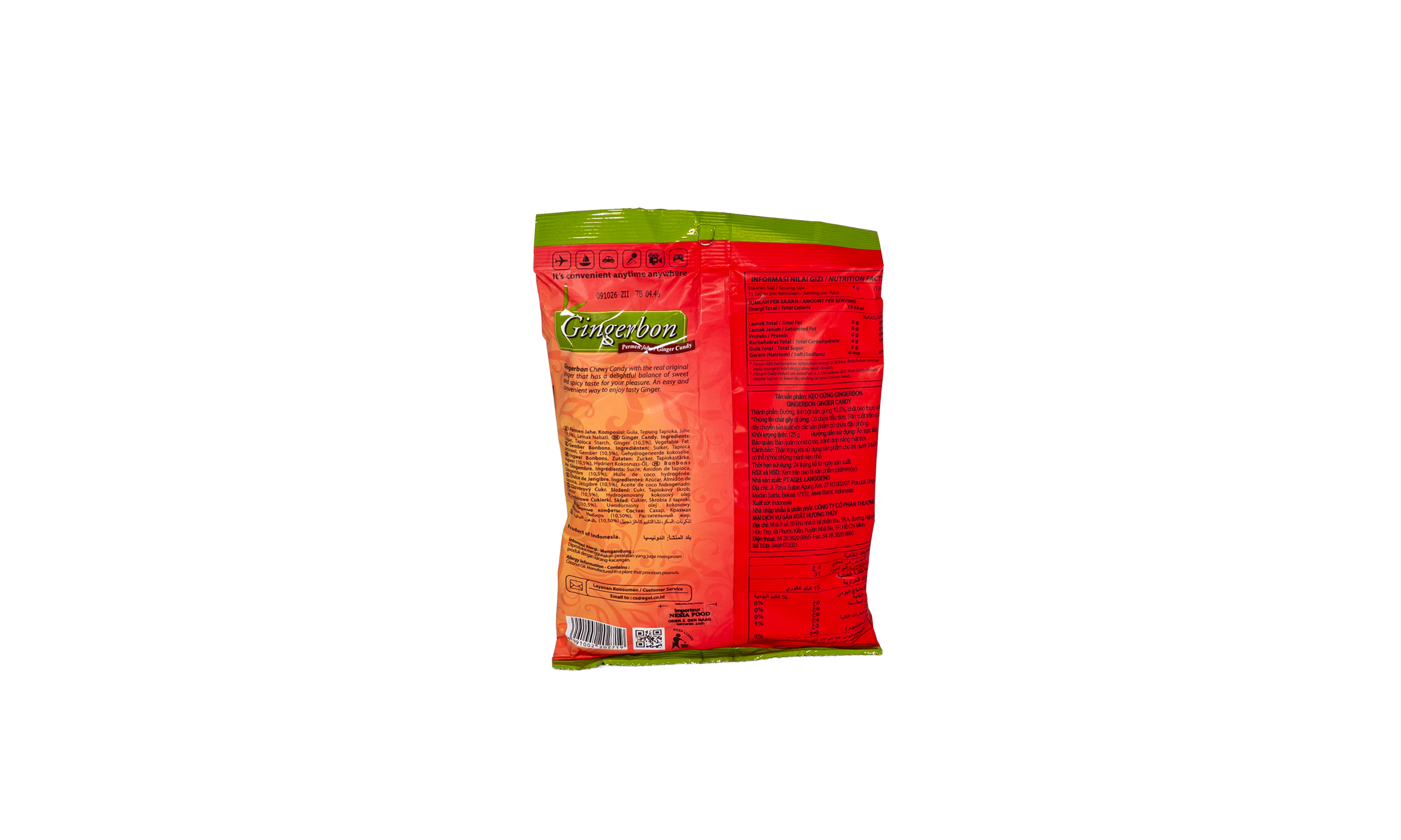 ingwer bonbon hinten.png