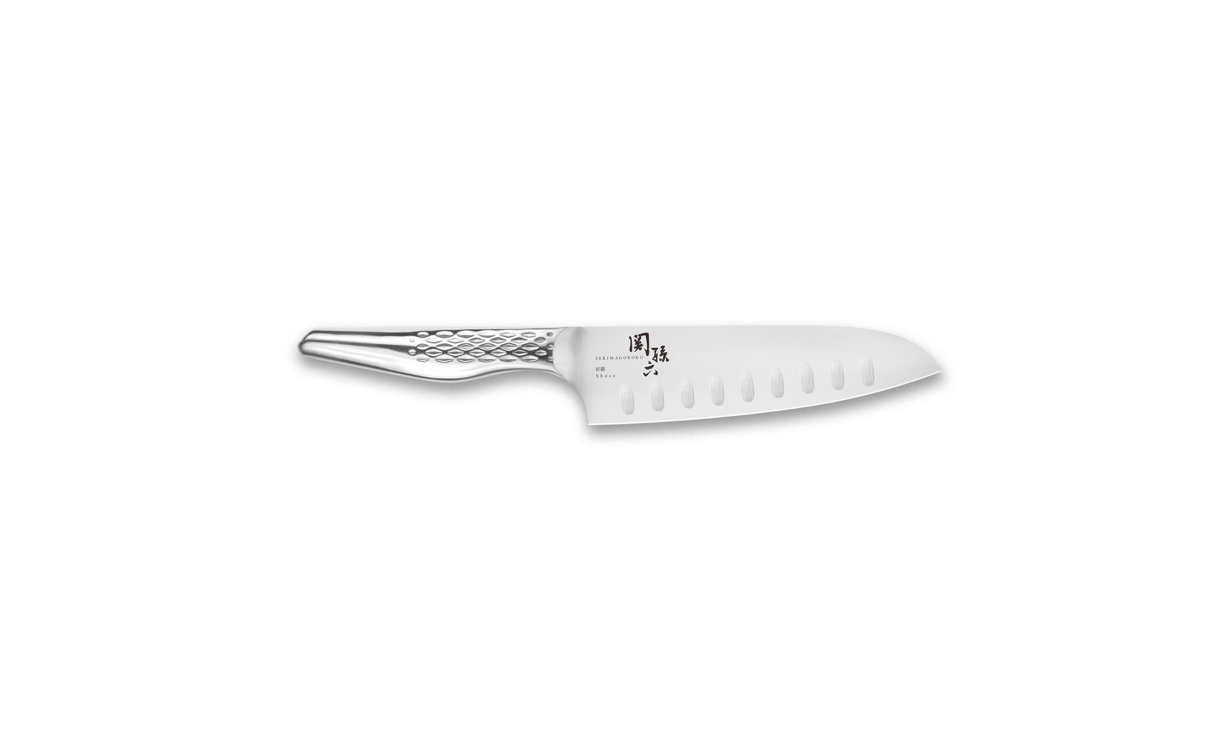 KAI SEKIMAGOROKU SHOSO Santoku mit Kullenschliff