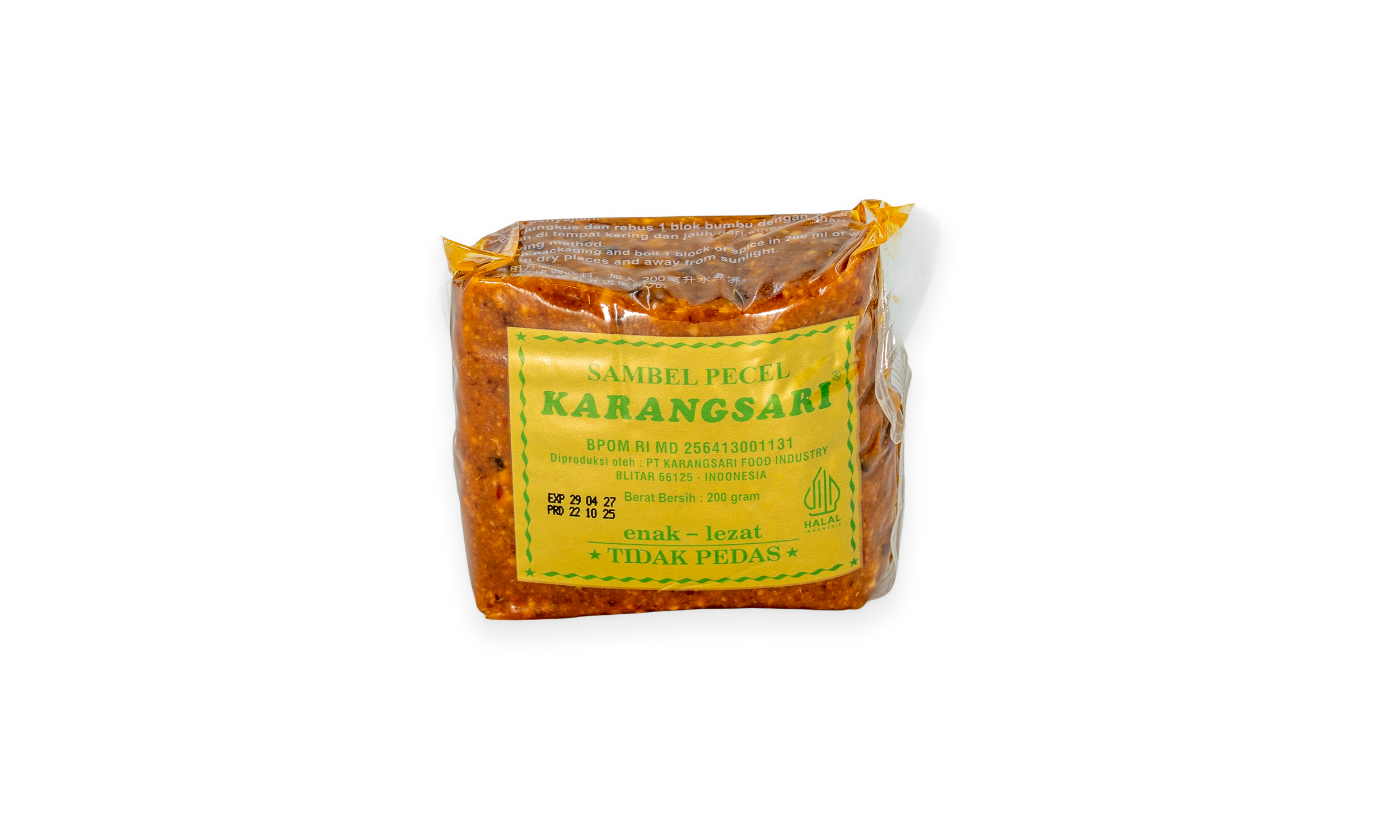 Bumbu Pecel KARANGSARI - Indonesische Erdnusspaste für Gado-Gado oder Satesoße (200g)