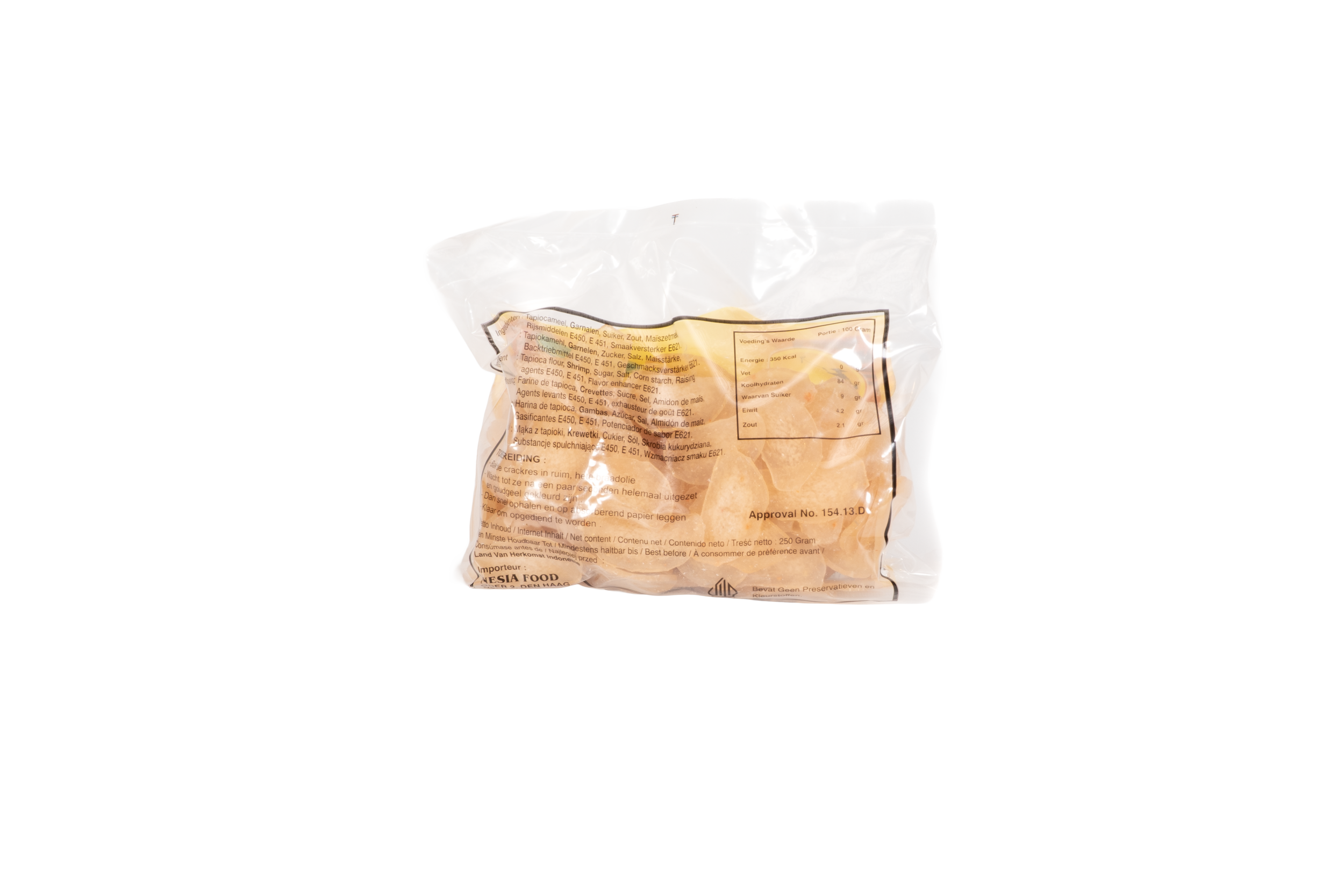krupuk udang 250 hinten.png
