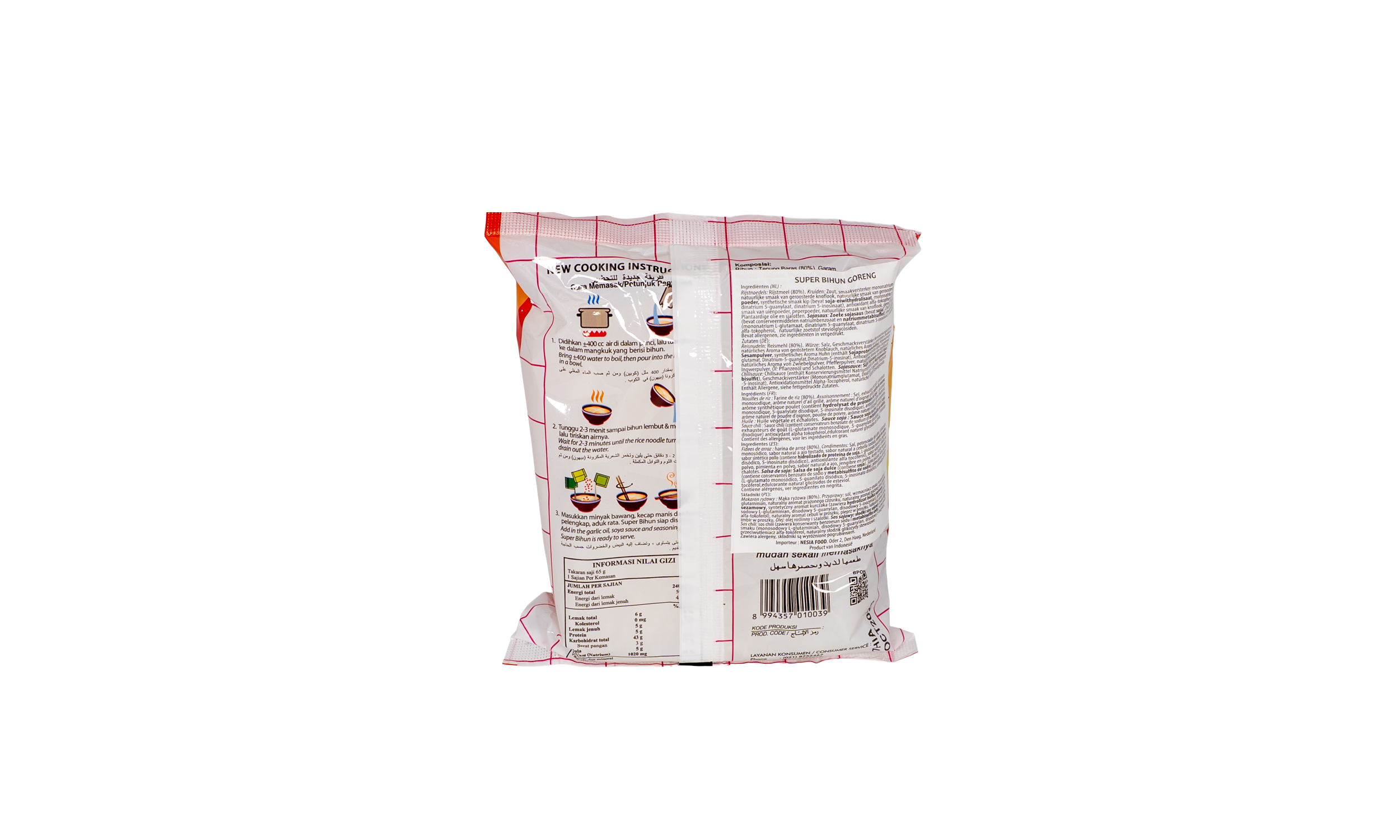 super bihun goreng hinten.png