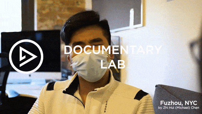 Doc Lab GIF