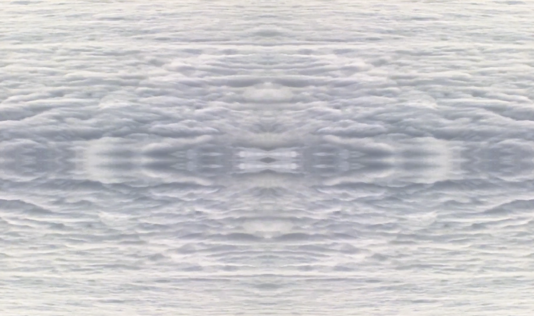 airial