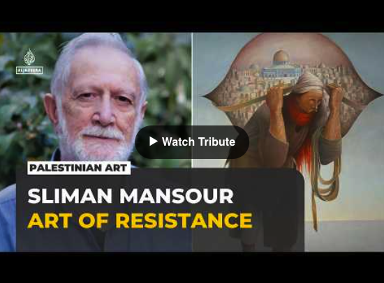 Sliman Mansour 1947-2026