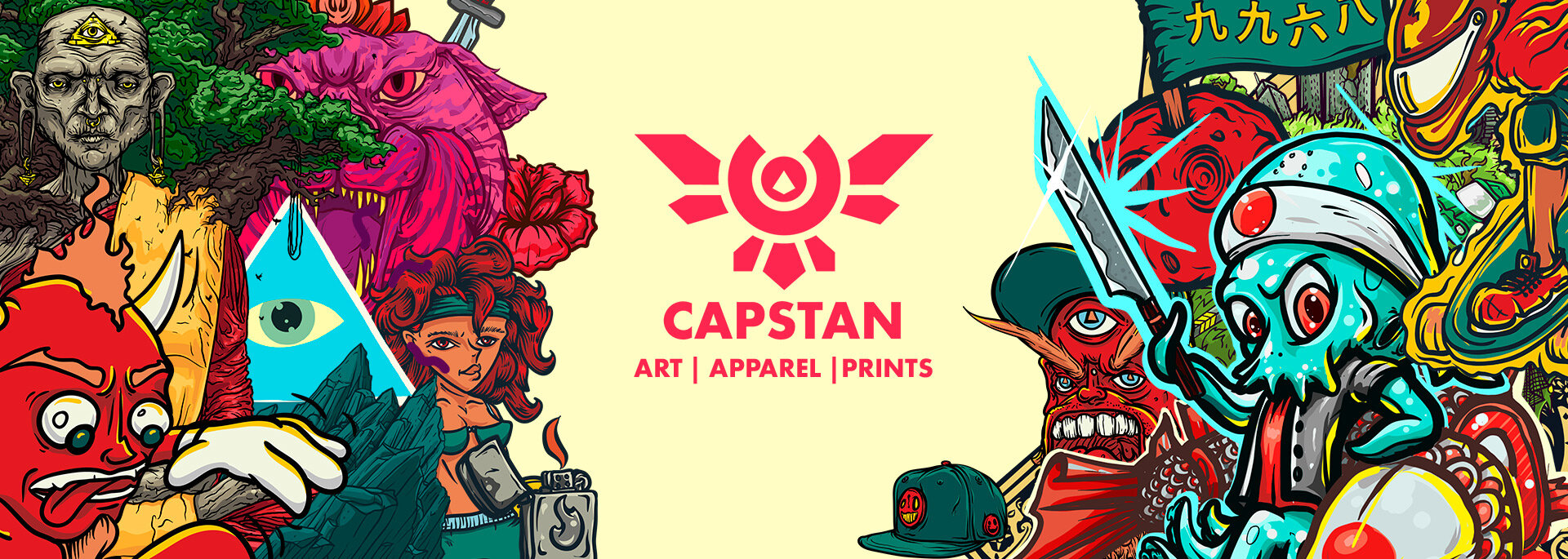 capstan-industries.jpg