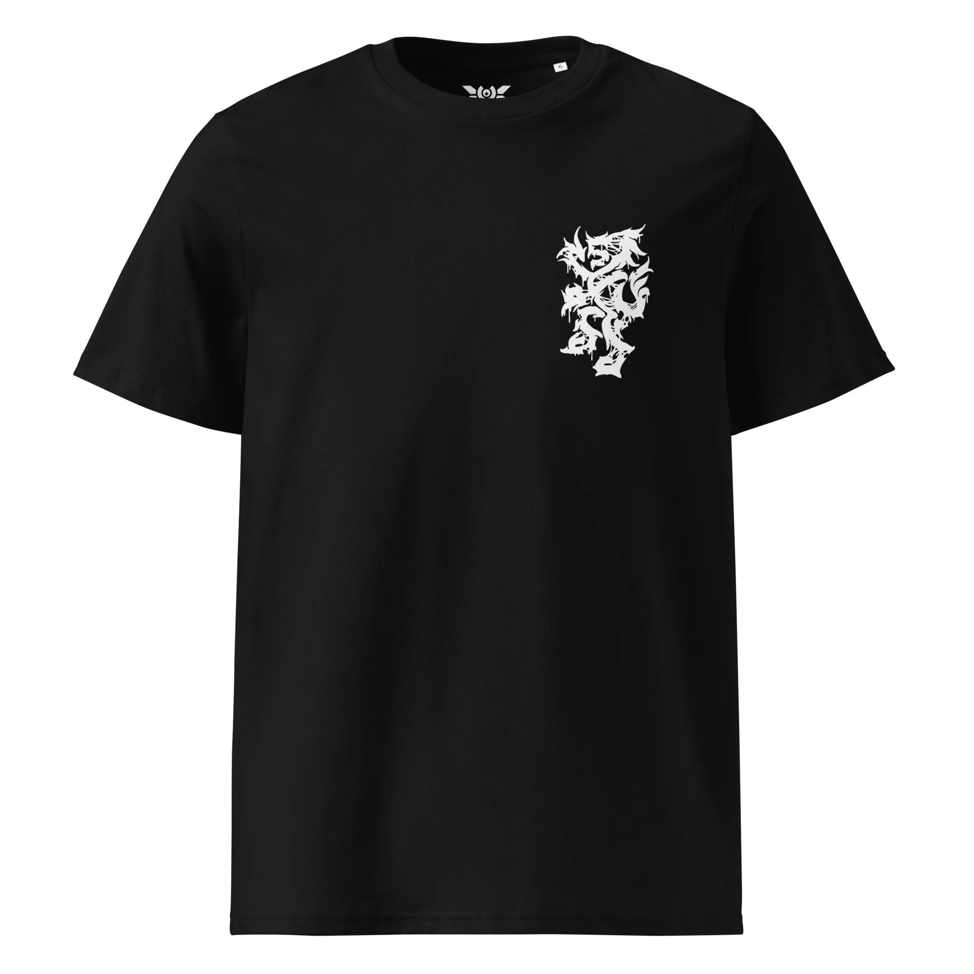 "Graphic tee by Leipzig designer Richard Göpel. Made on order, organic cotton, 5% to charity."