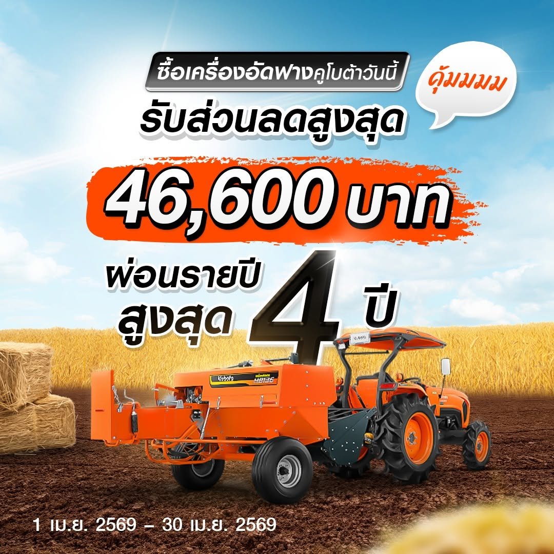678498593_1458152099442075_8518043261661380882_n.jpg