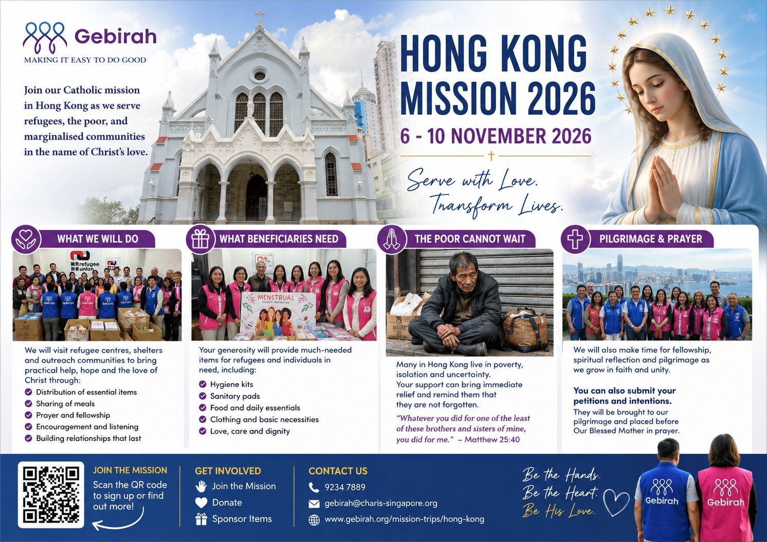 Gebirah’s Hong Kong Mission Trip in Nov
