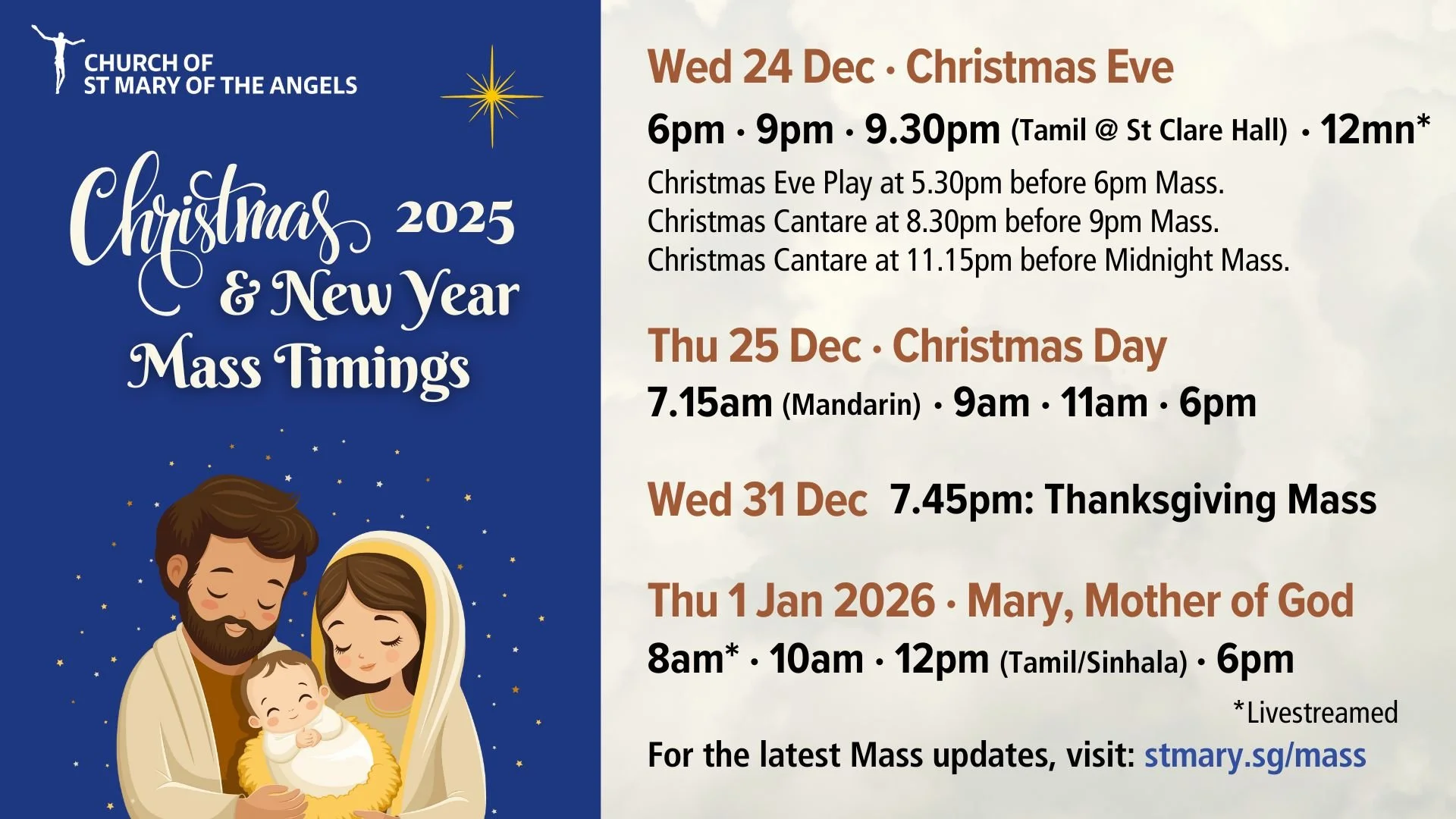 20251216 Christmas Schedule 2025_revised.jpg