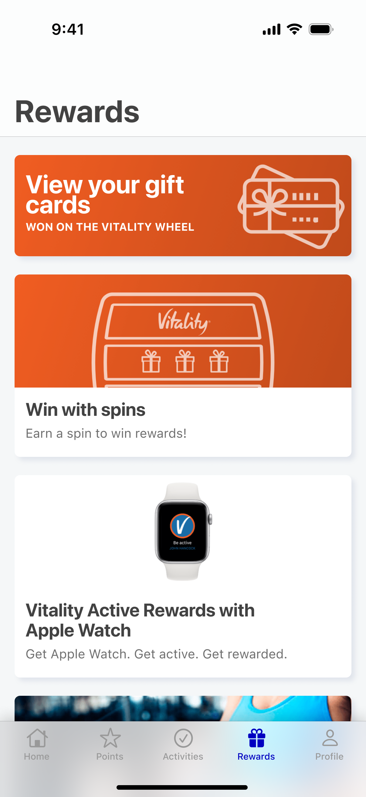 Rewards.png