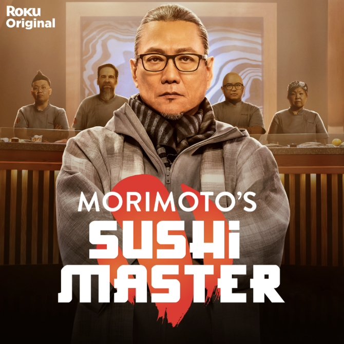 Morimoto's Sushi Master: 
Co-Executive Producer