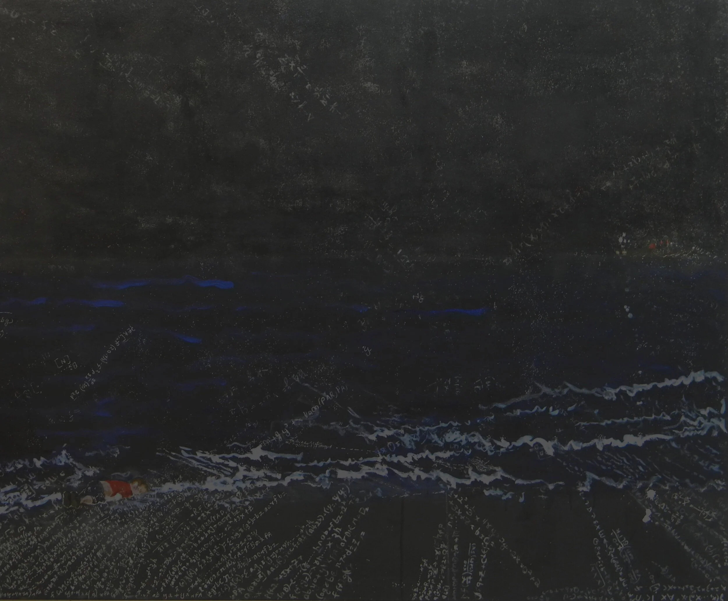 This Is How It Is, 2018