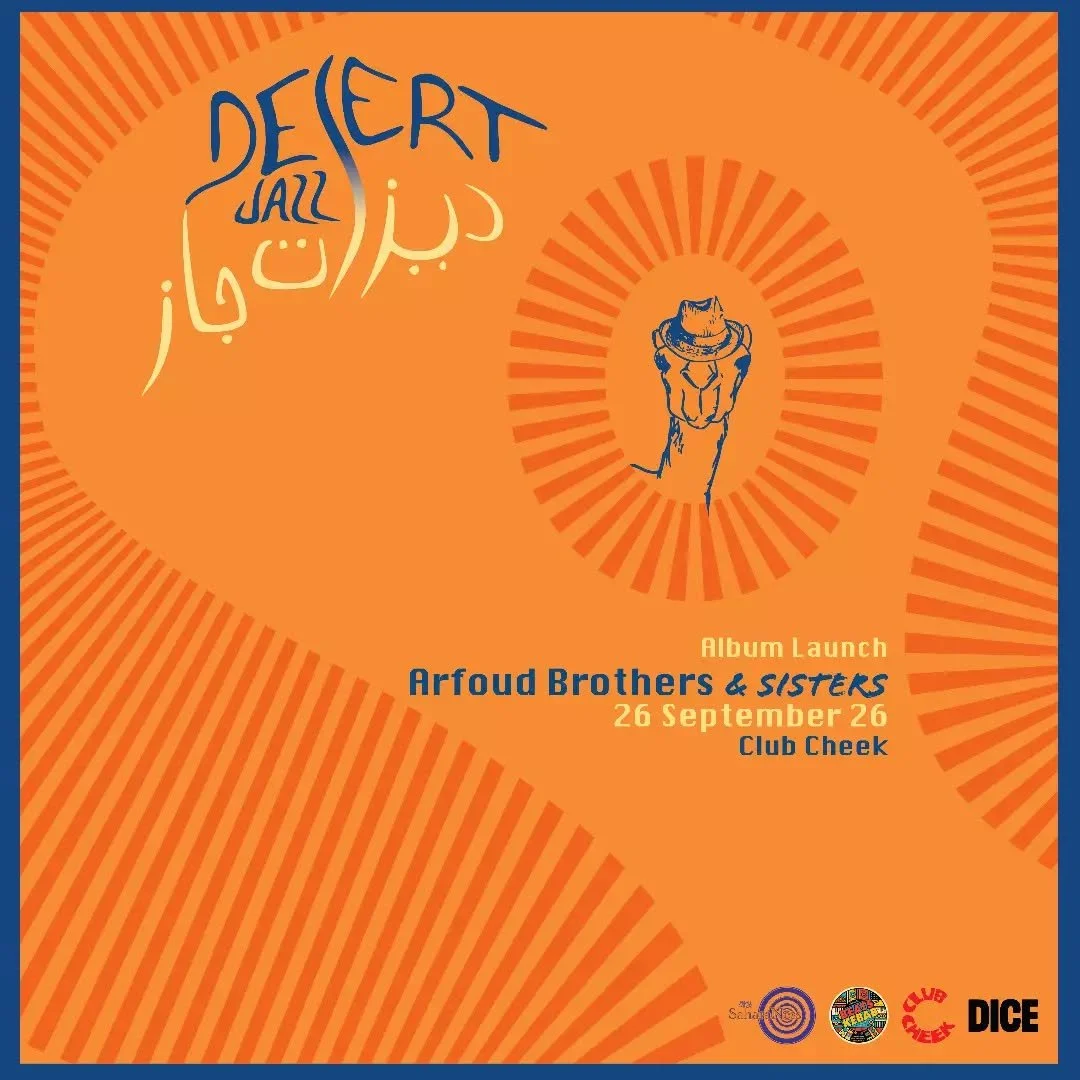 It's finally happening.. 
Our debut Album "DESERT JAZZ" is officially releasing on 26th September 2026.

More info: Please check the link in the bio.

This album takes its roots from my hometown, Arfoud and grew through a journey of encount