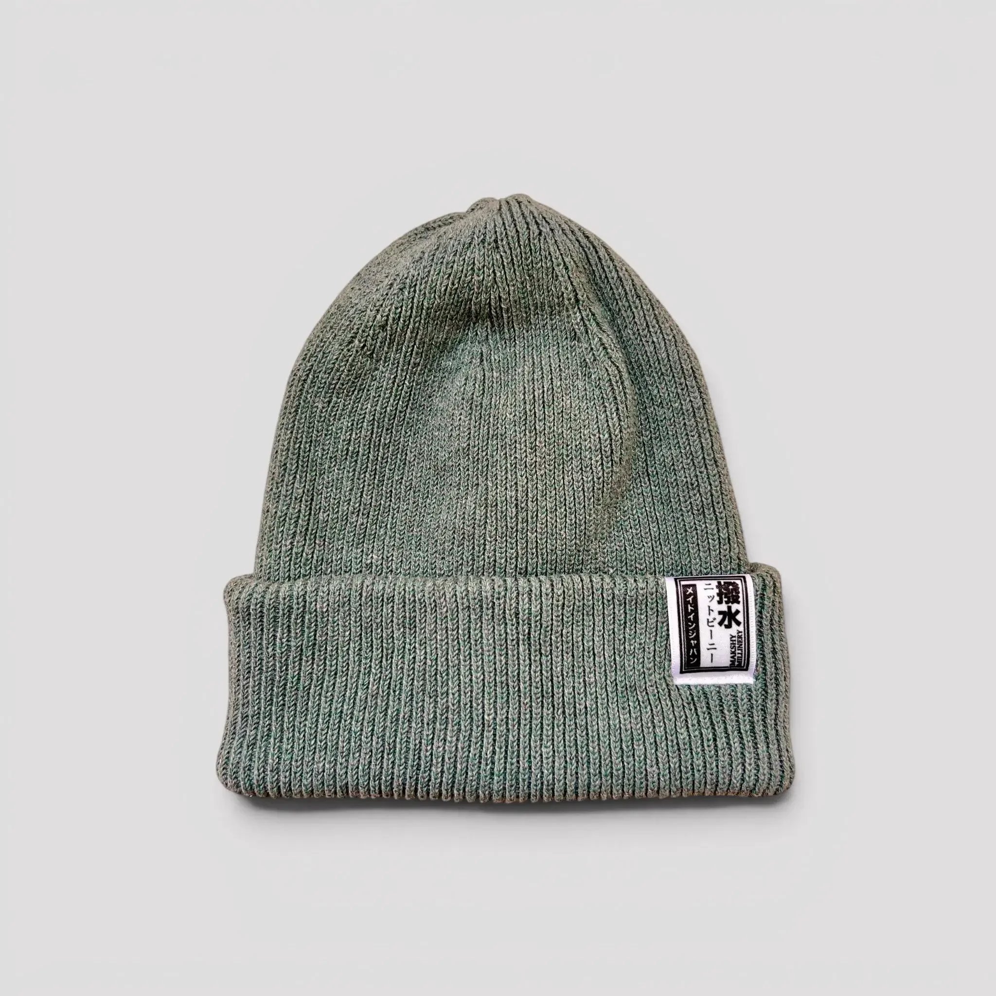 Marl+Yarn+-+green+grey+-3-2.jpg 2.webp