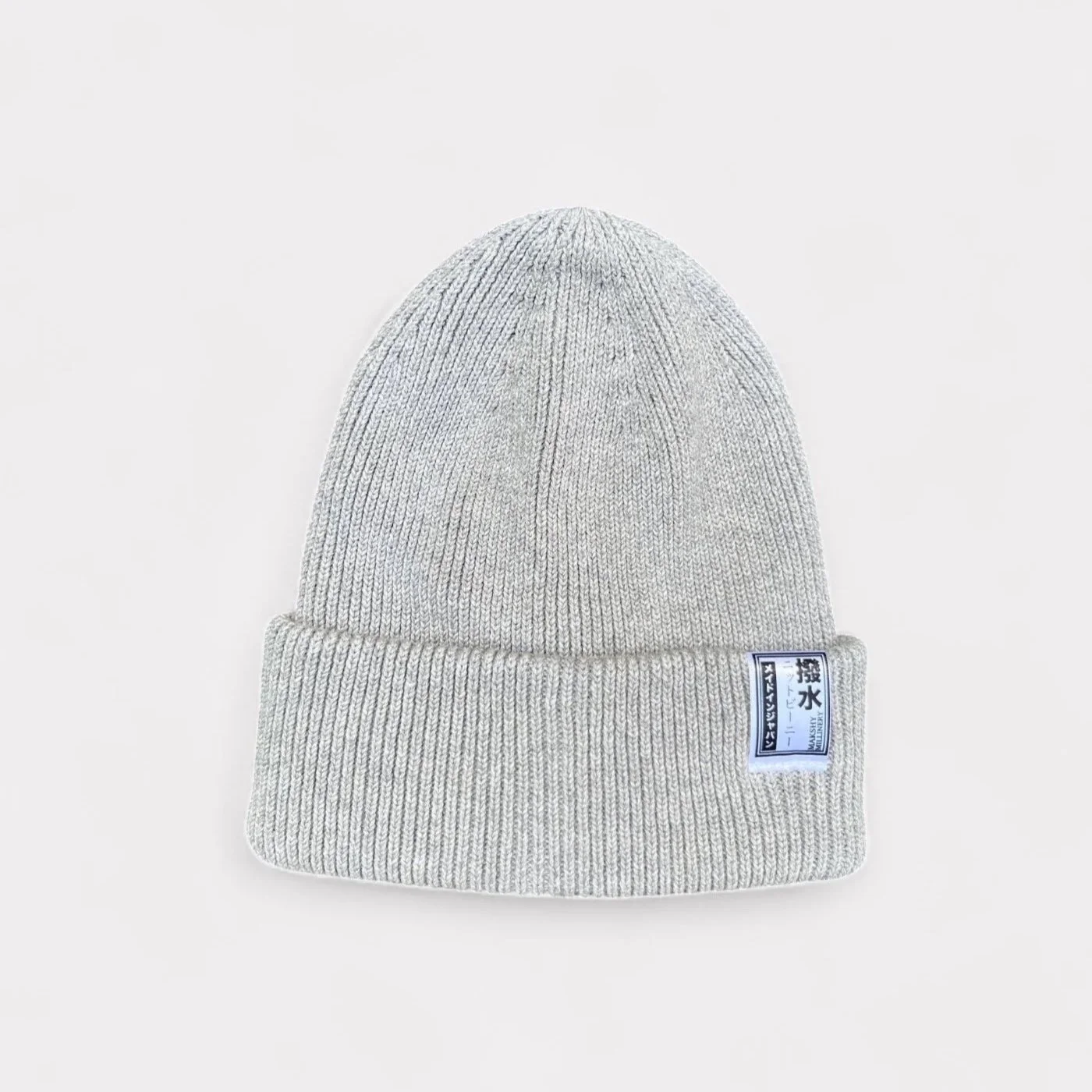 grey-cotton-water-repellent-japanese-beanie-makshy.jpg