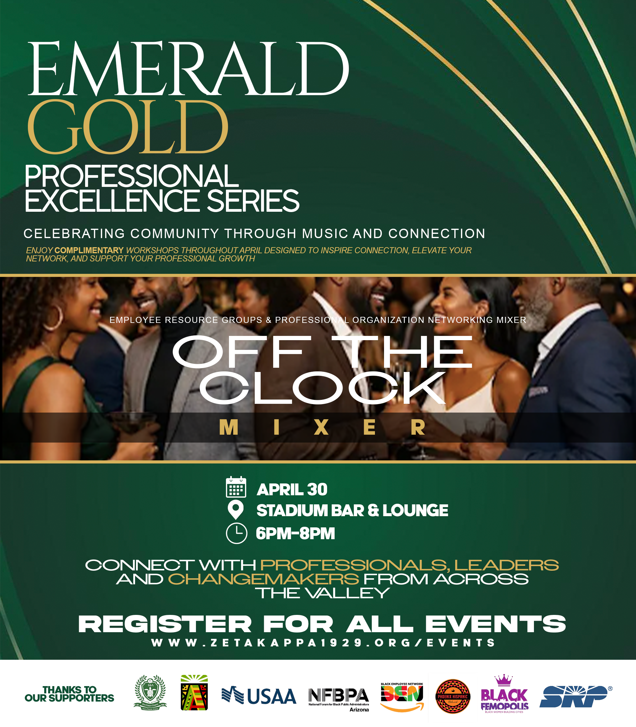 Off the Clock Mixer: ERGs &amp; Professional Organization Networking Mixer