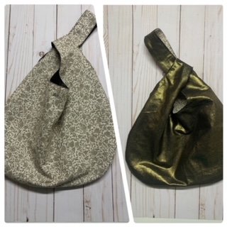 Reversible Bronze Knot Bag