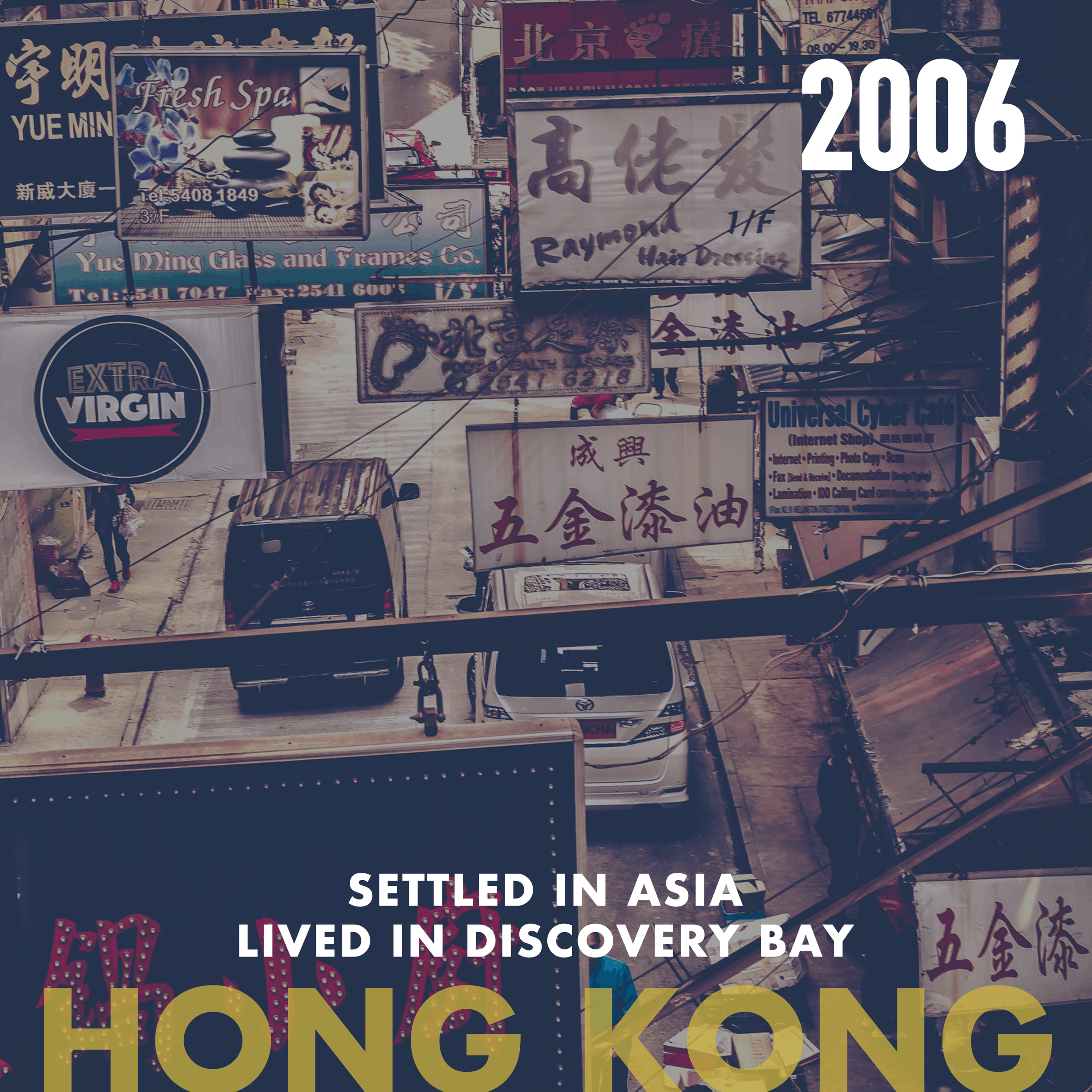 Hong Kong 2006.png