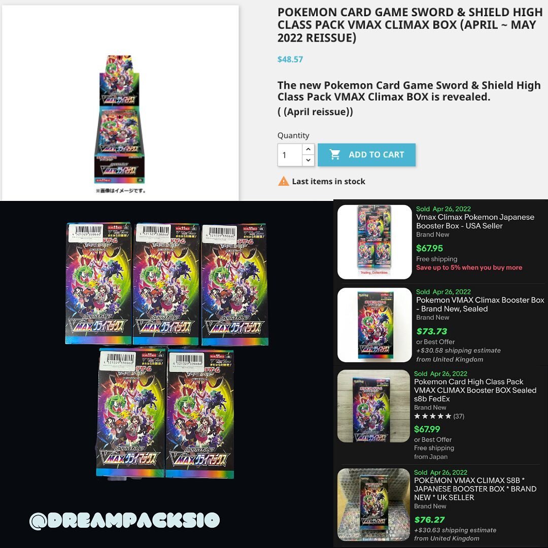 Such a hot set and we are seeing way too many high prices. Stop paying more for Pok&eacute;mon! 

Our members have not paid over retail for Vmax Climax and we don&rsquo;t expect them to anytime soon!

We make sure our Premium Members have access to t