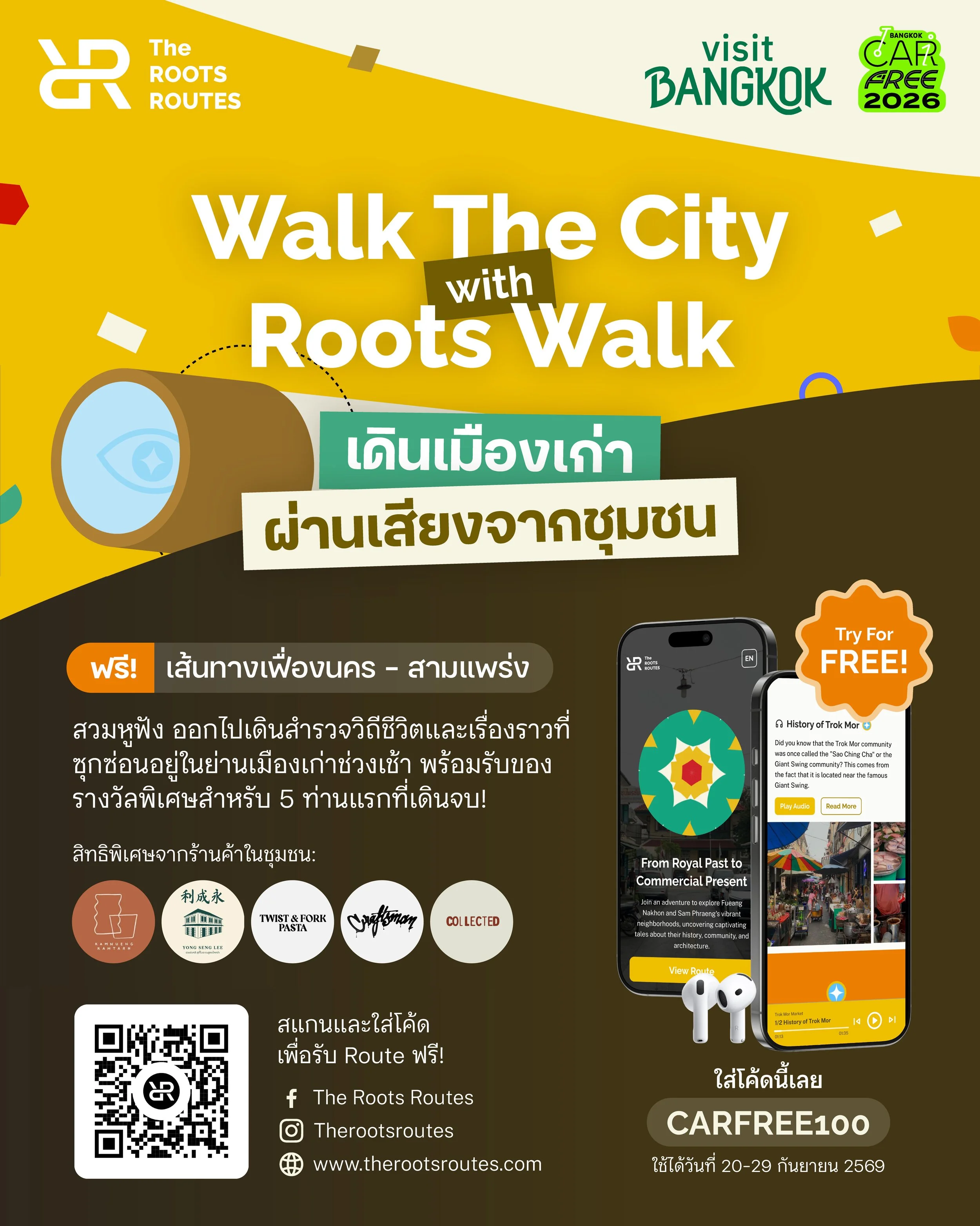 260917 BKK-carfree-TH copy.jpg .jpg